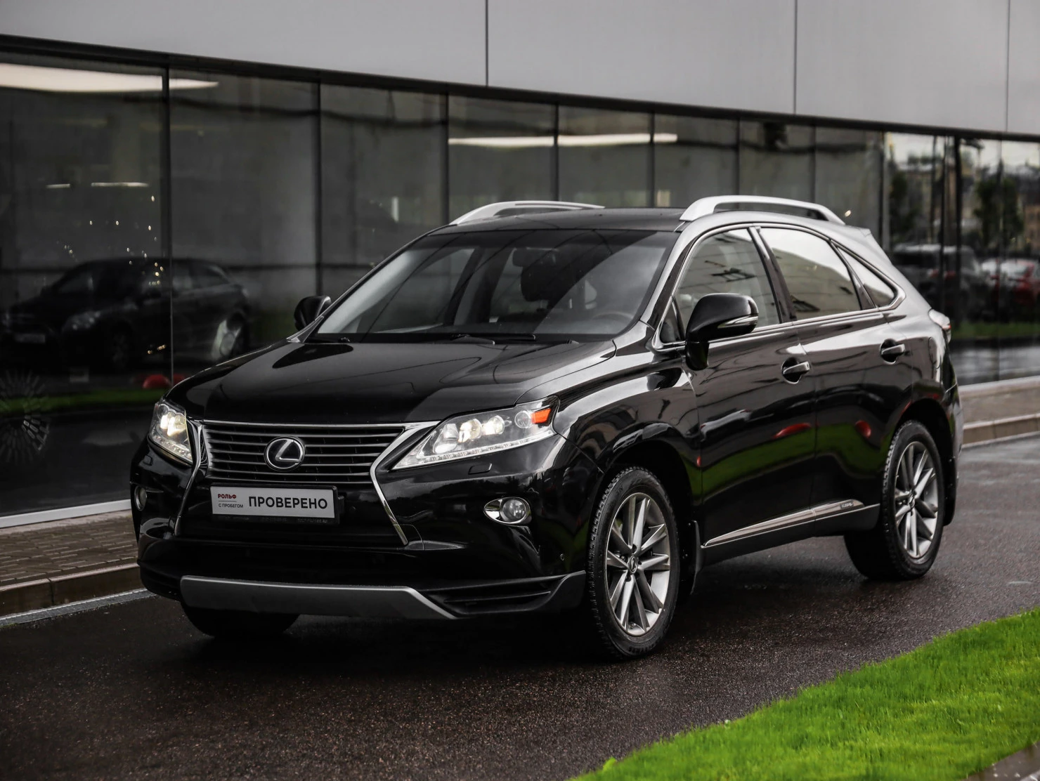 Lexus RX, 2014