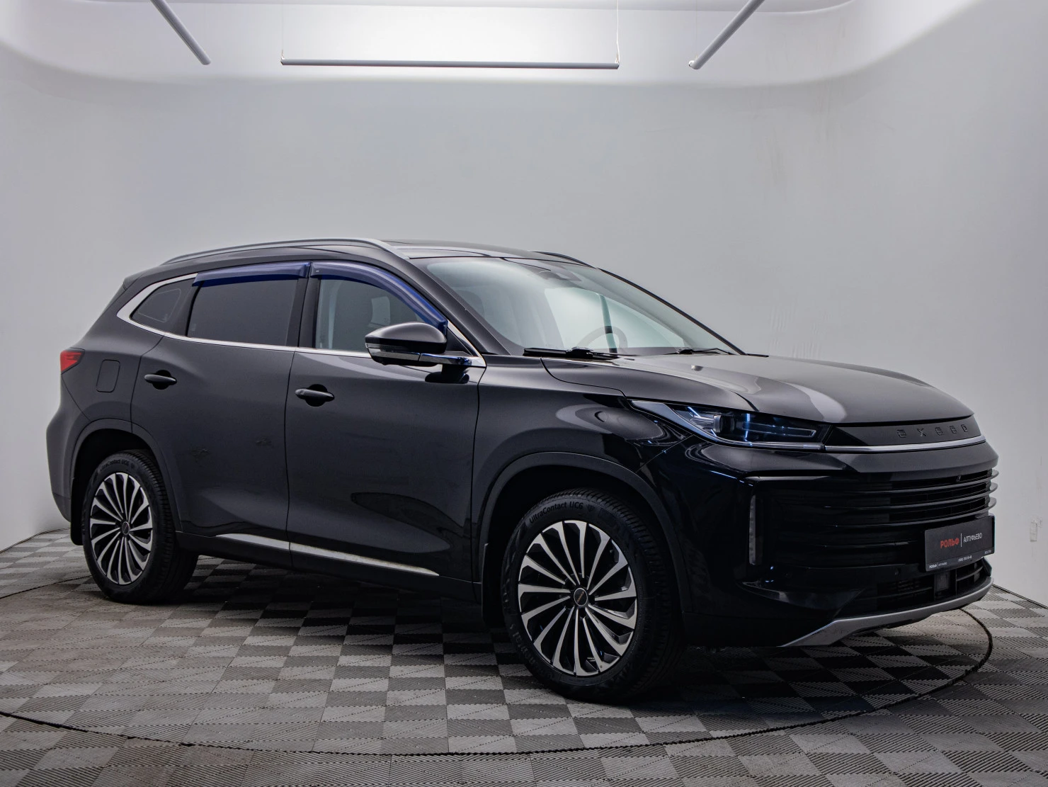EXEED TXL, 2023