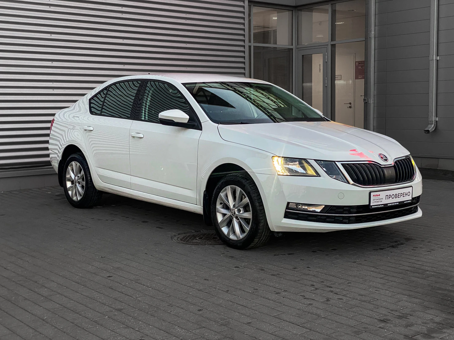 ŠKODA OCTAVIA, 2017