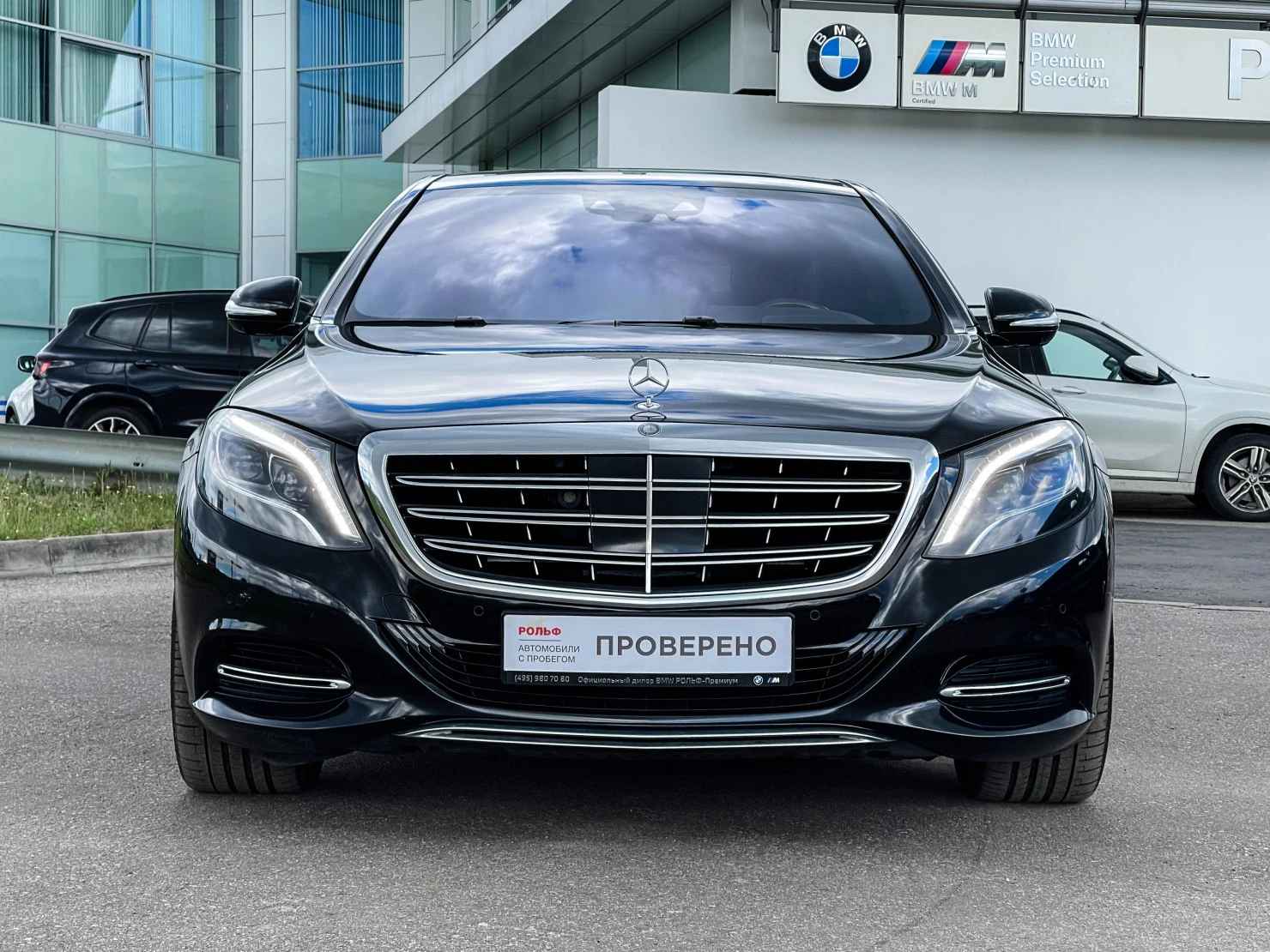 Mercedes-Benz Maybach S-Класс, 2015