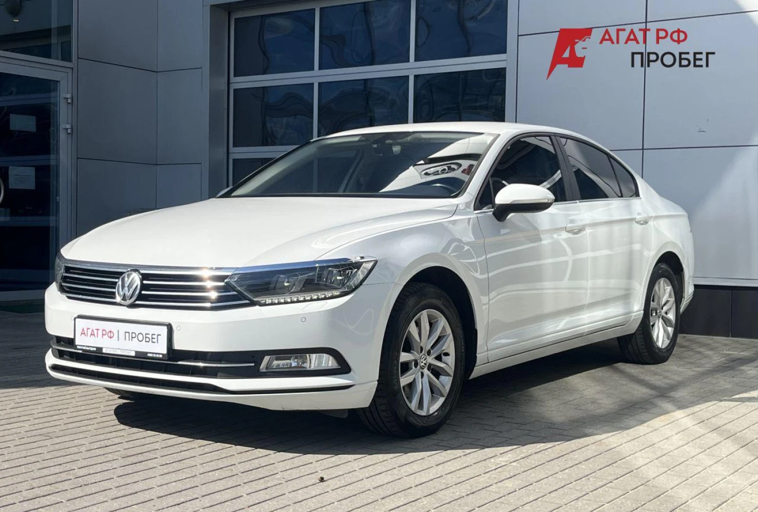 Volkswagen Passat, 2015