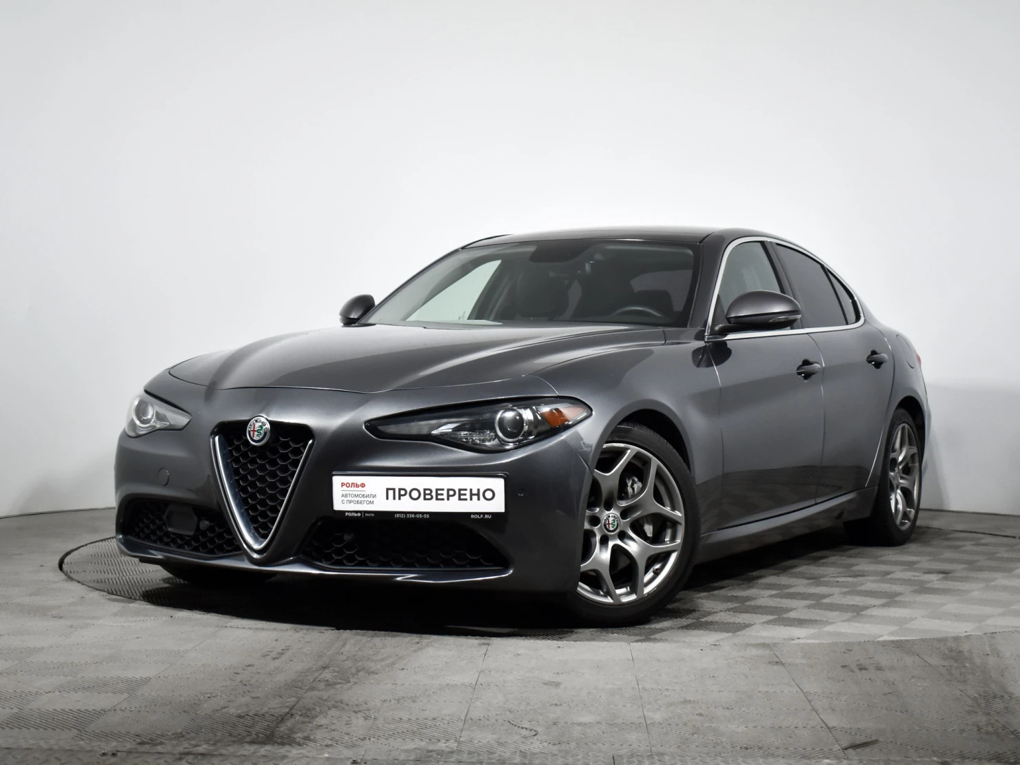 Alfa Romeo Giulia, 2018