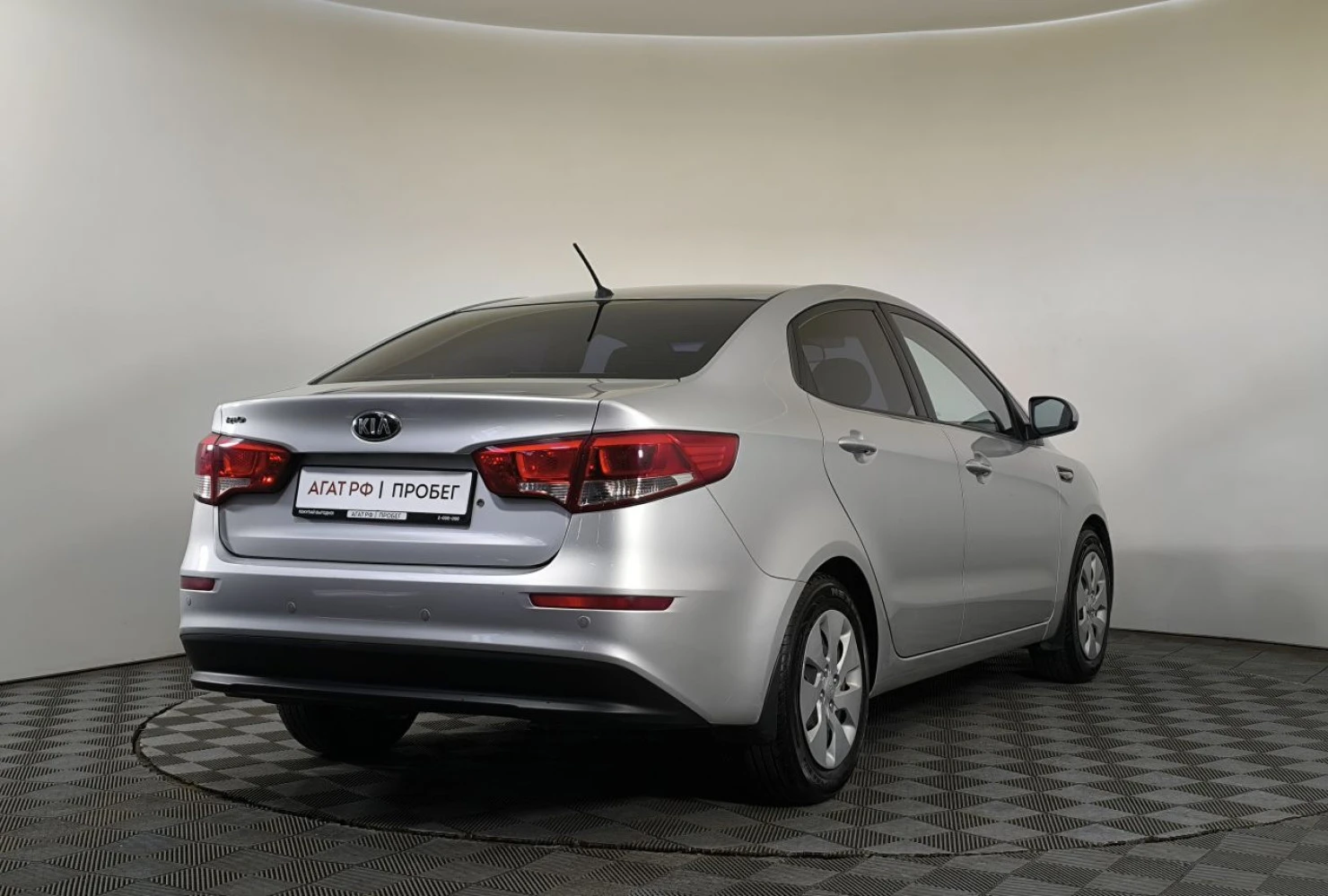 Kia Rio, 2015
