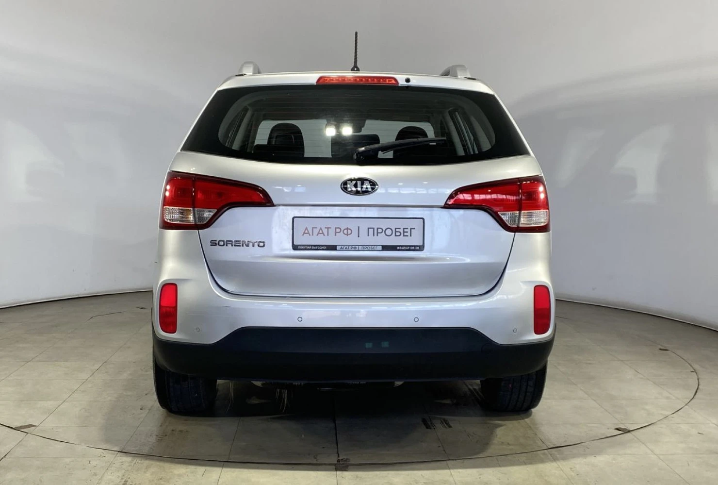 Kia Sorento, 2013