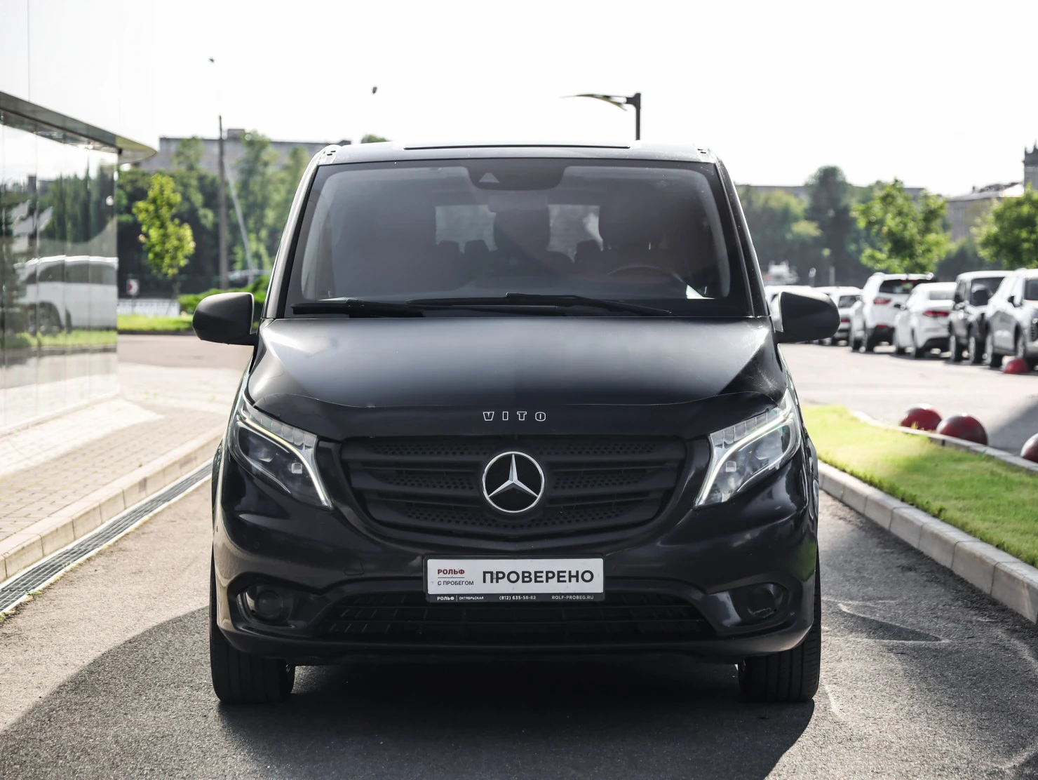 Mercedes-Benz Vito, 2015