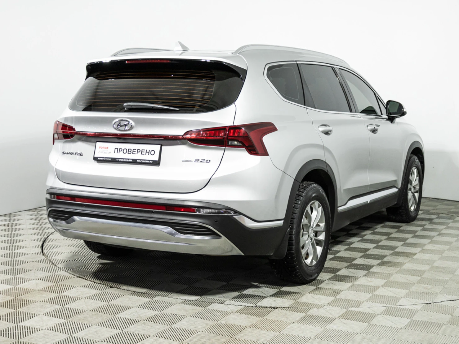 Hyundai Santa Fe, 2021