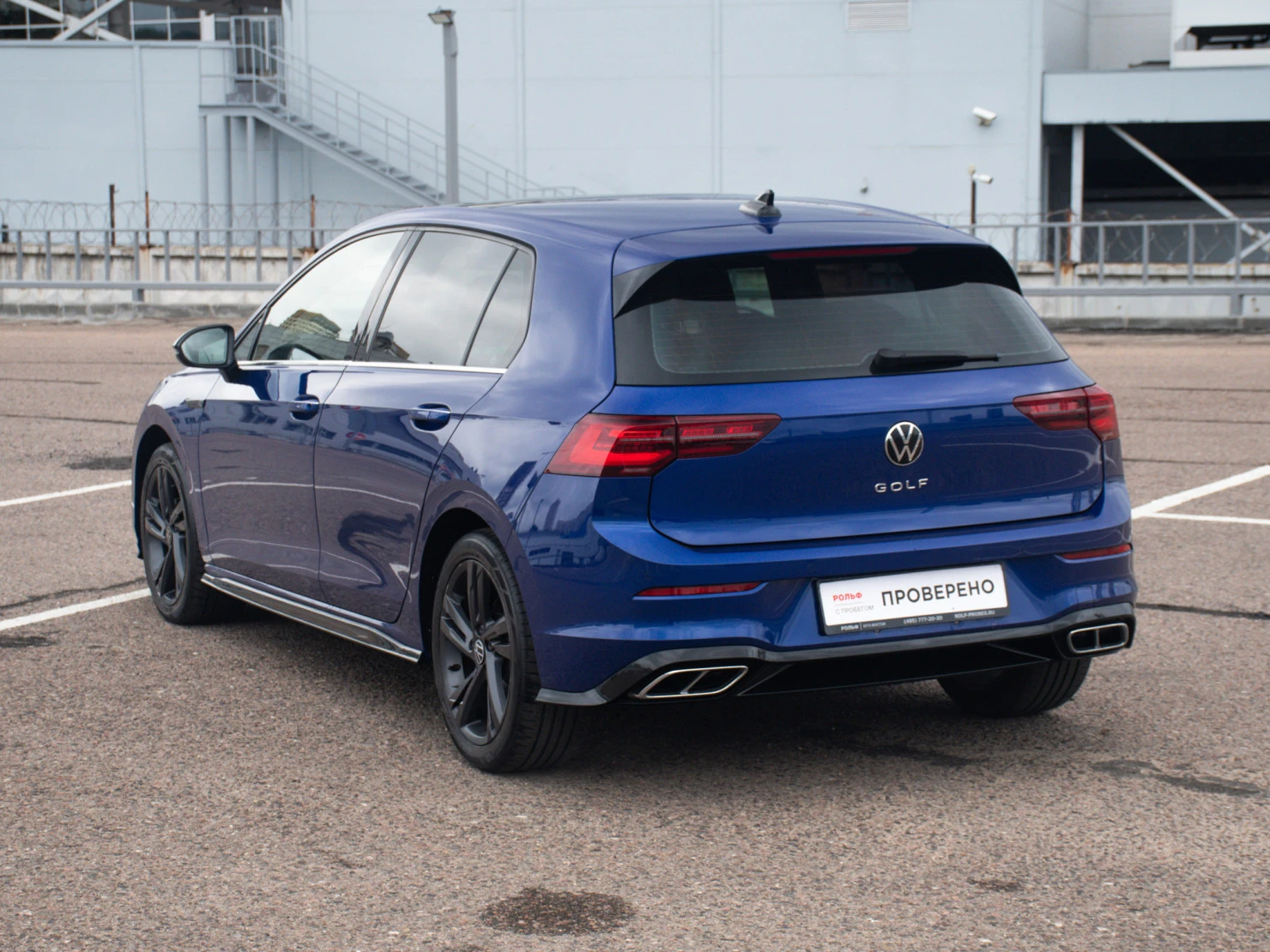 Volkswagen Golf, 2020