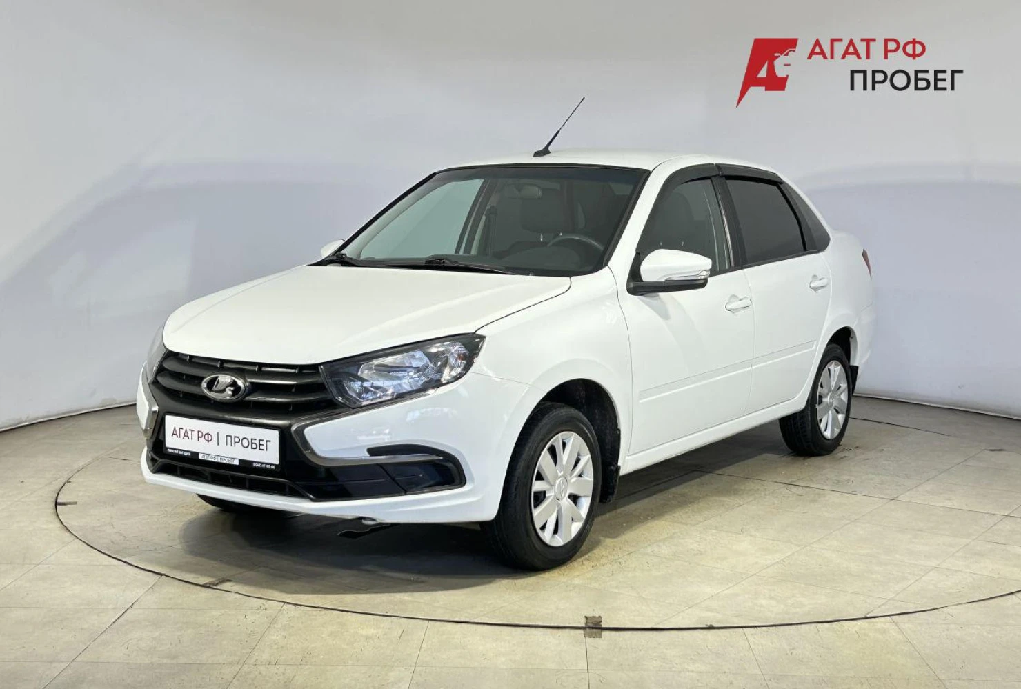 LADA (ВАЗ) Granta, 2023