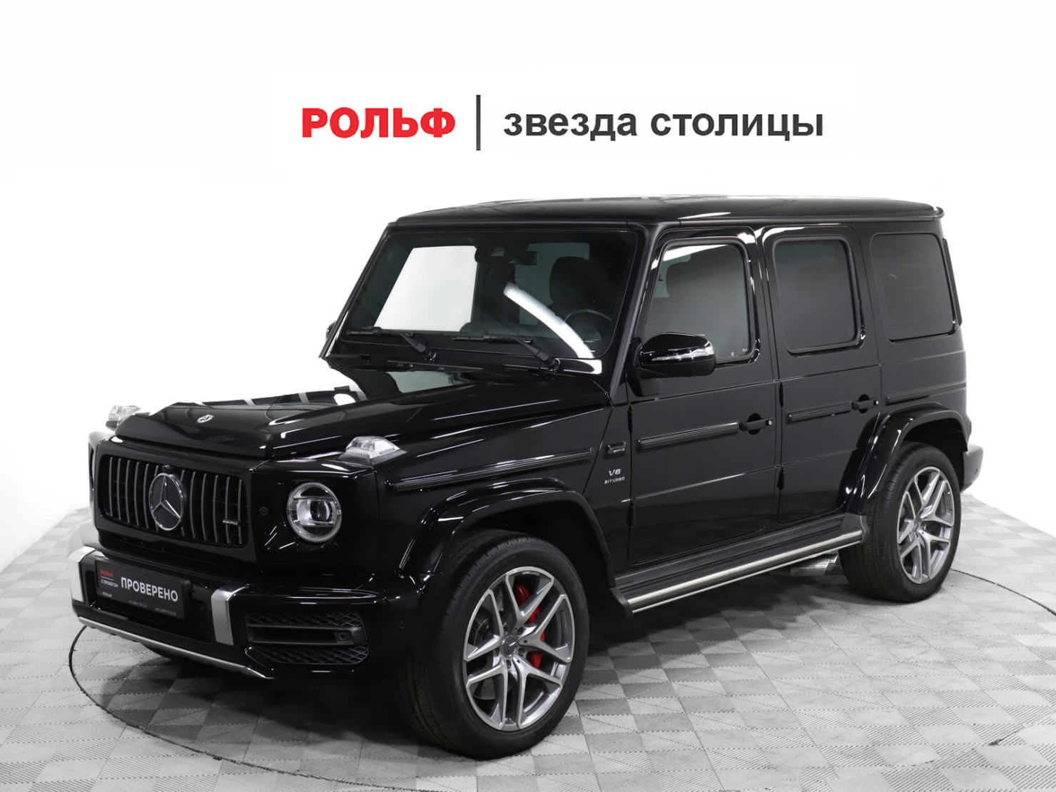 Mercedes-Benz G-Класс AMG, 2022
