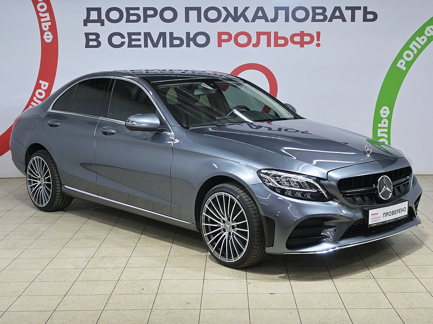 Mercedes-Benz C-Класс, 2018