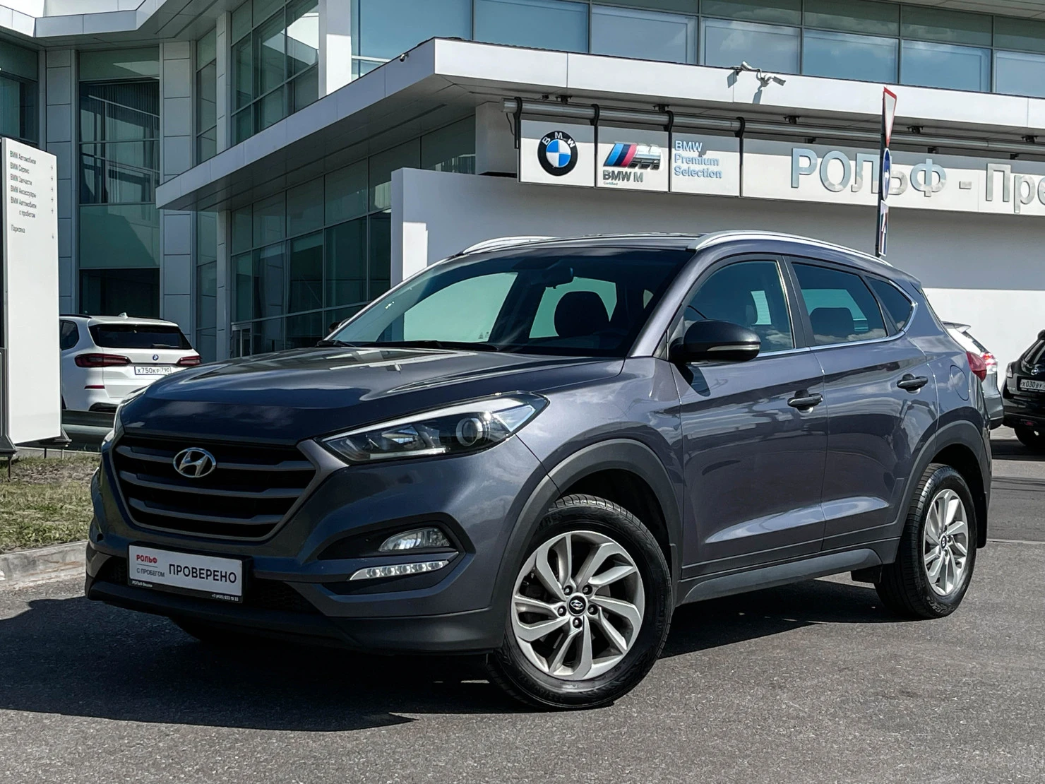 Hyundai Tucson, 2018