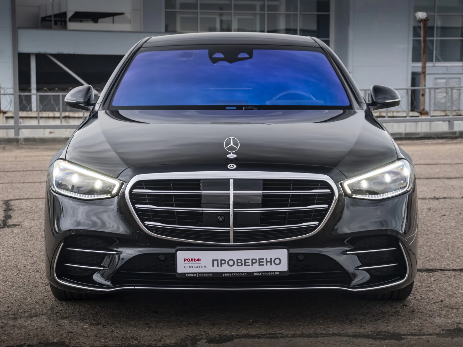 Mercedes-Benz S-Класс, 2023