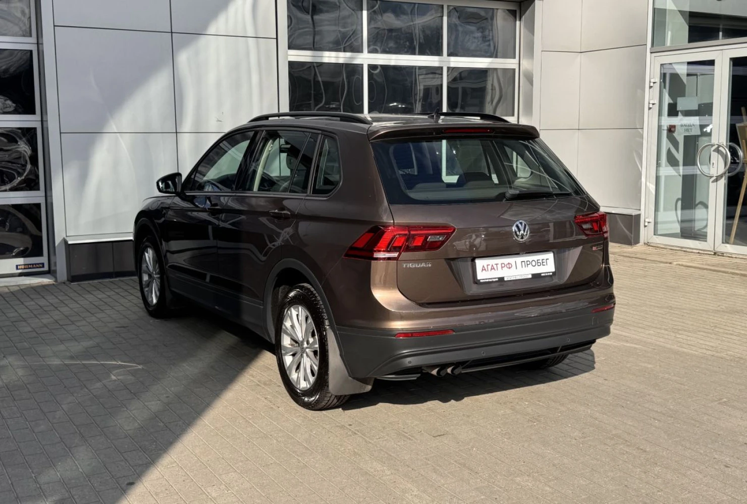 Volkswagen Tiguan, 2019