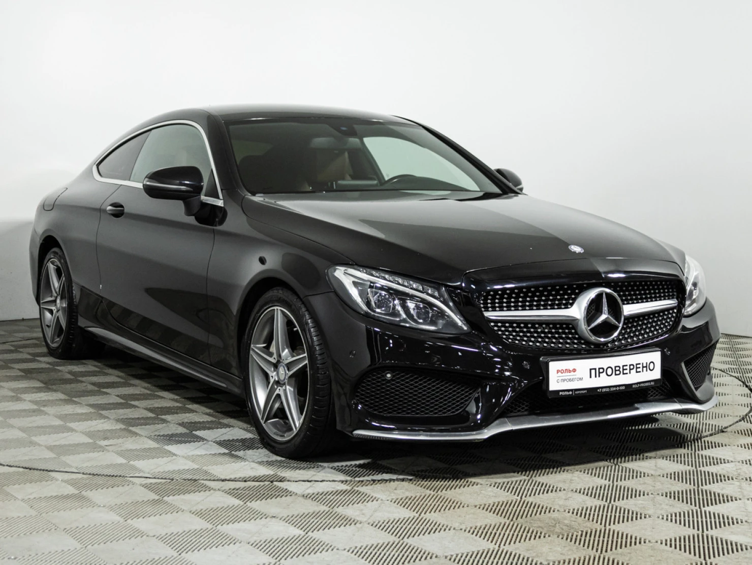 Mercedes-Benz C-Класс, 2016