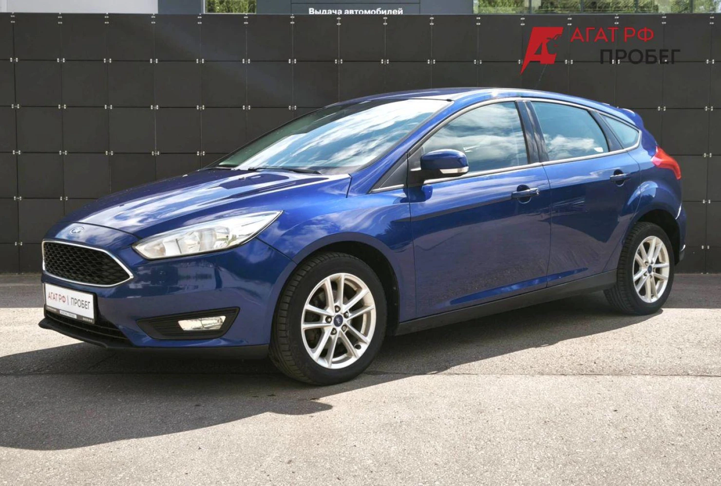 Ford Focus, 2015