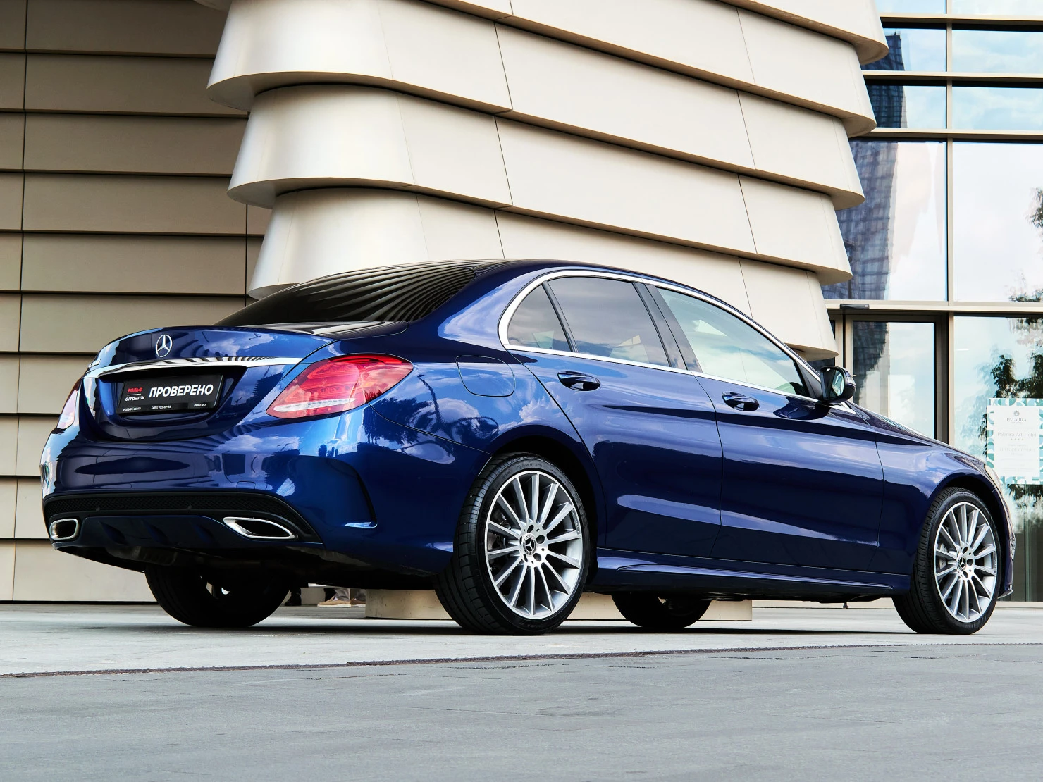 Mercedes-Benz C-Класс, 2016