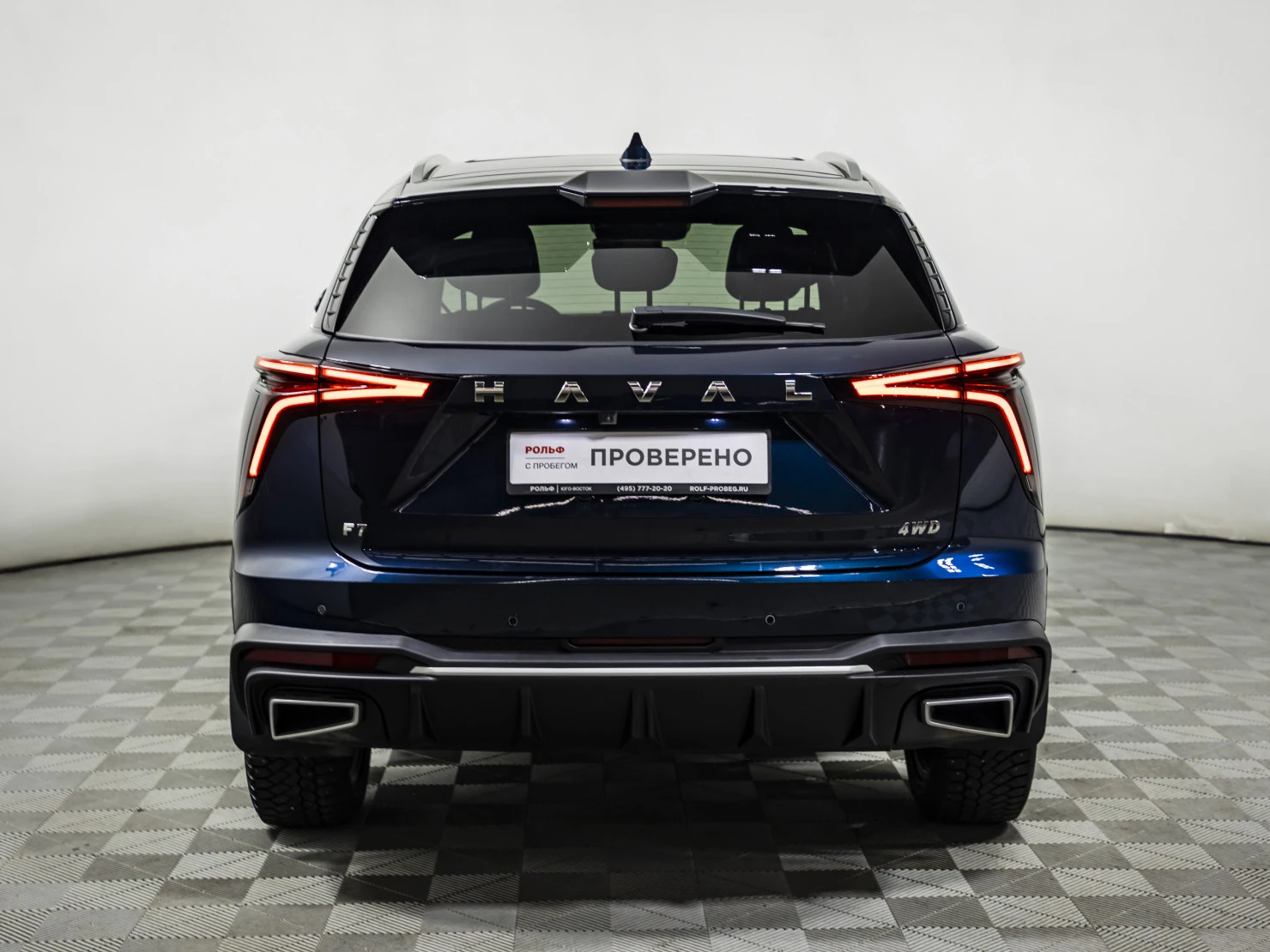HAVAL F7, 2025