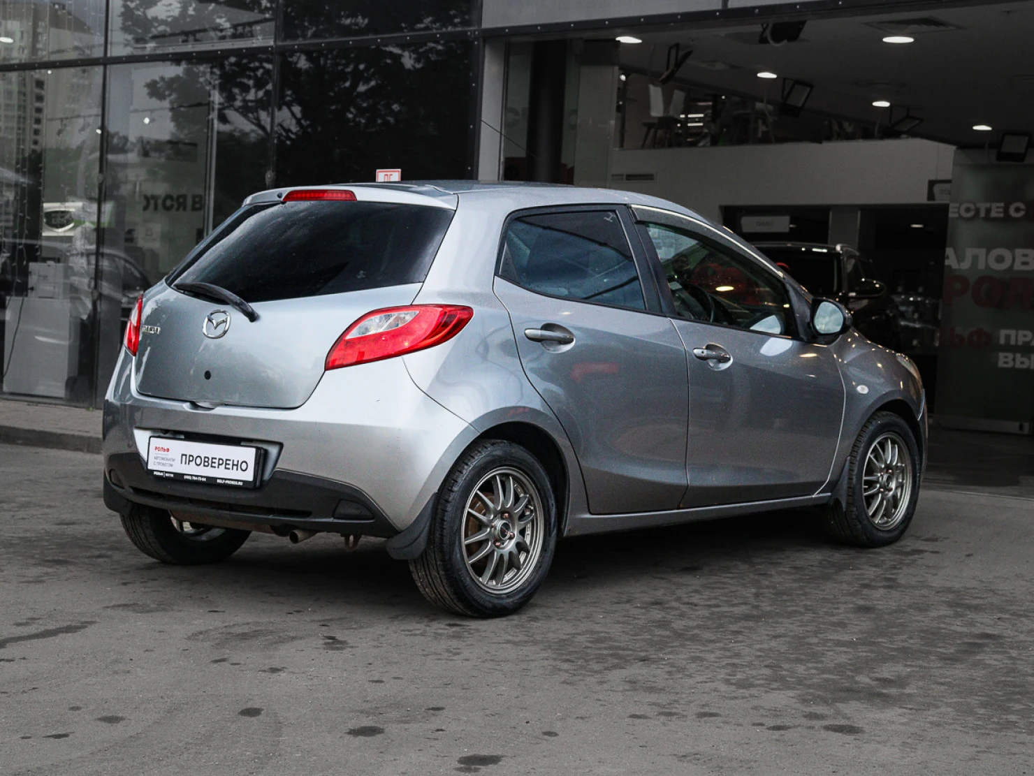 Mazda Demio, 2011