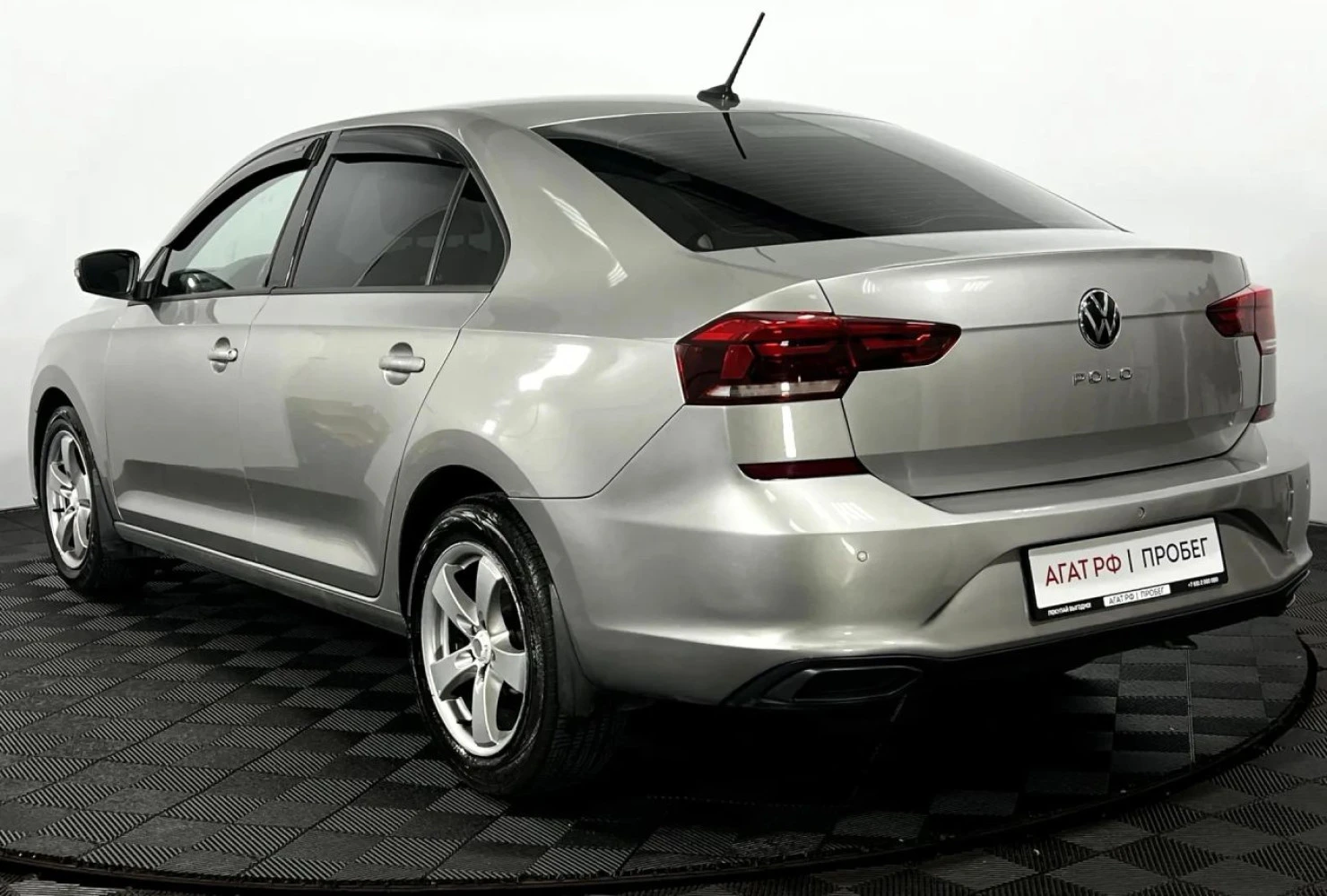 Volkswagen Polo, 2020