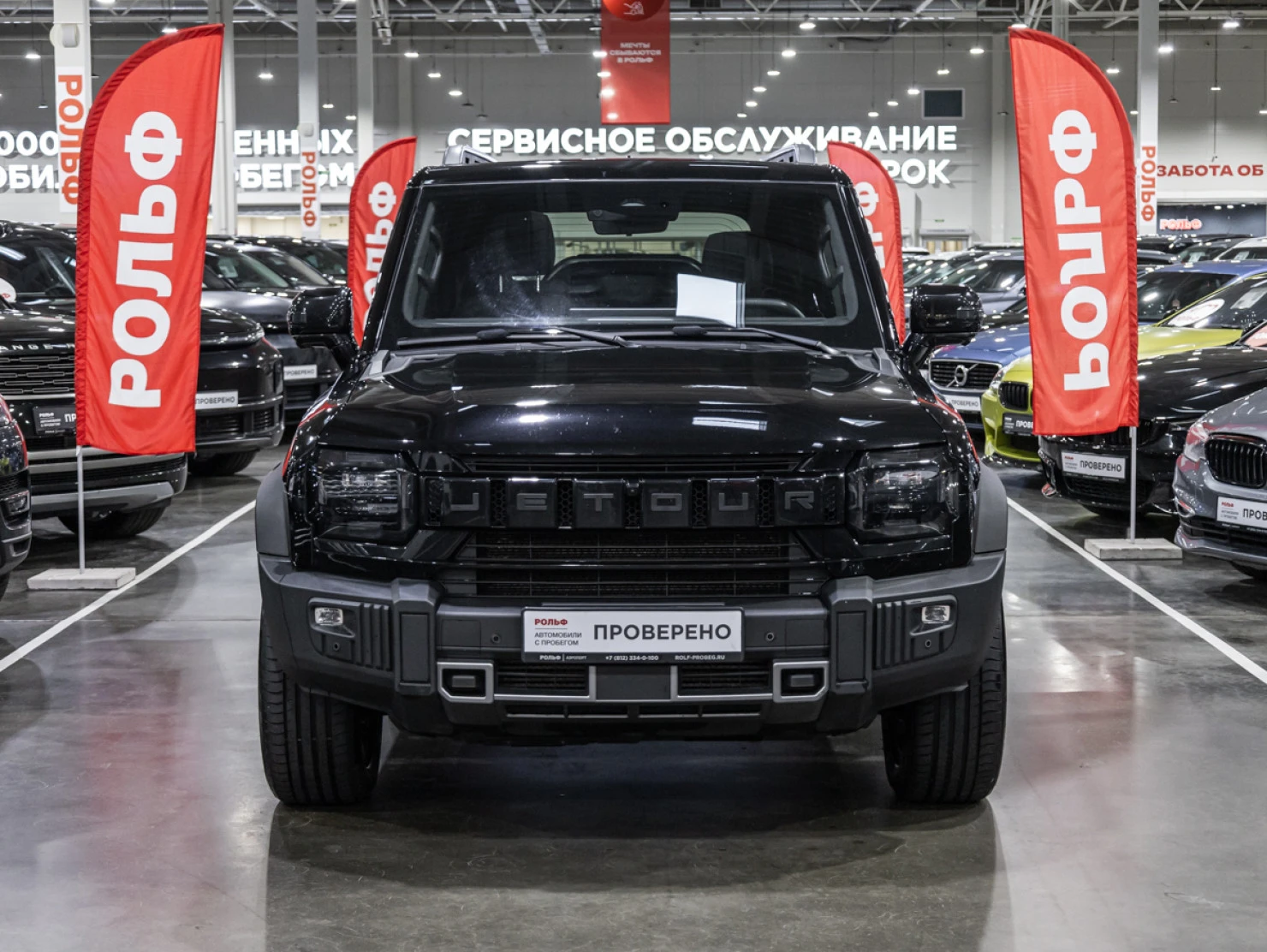 Jetour T2, 2024