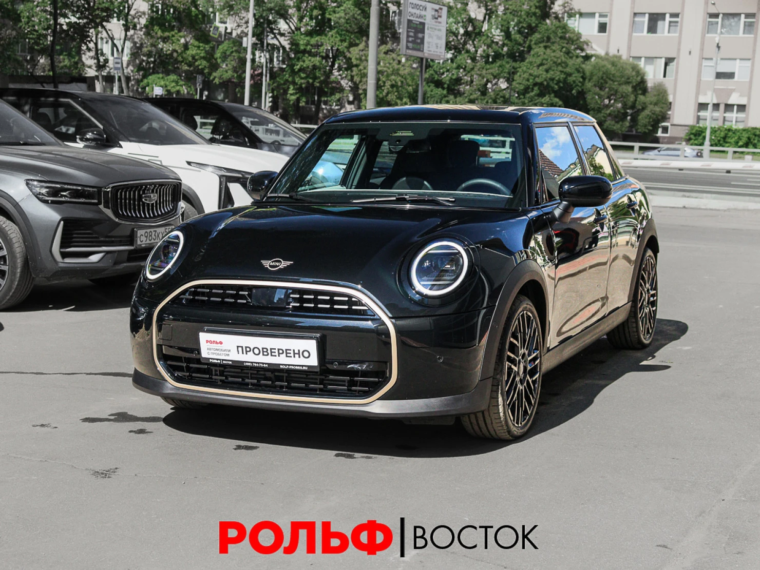 MINI Hatch, 2024