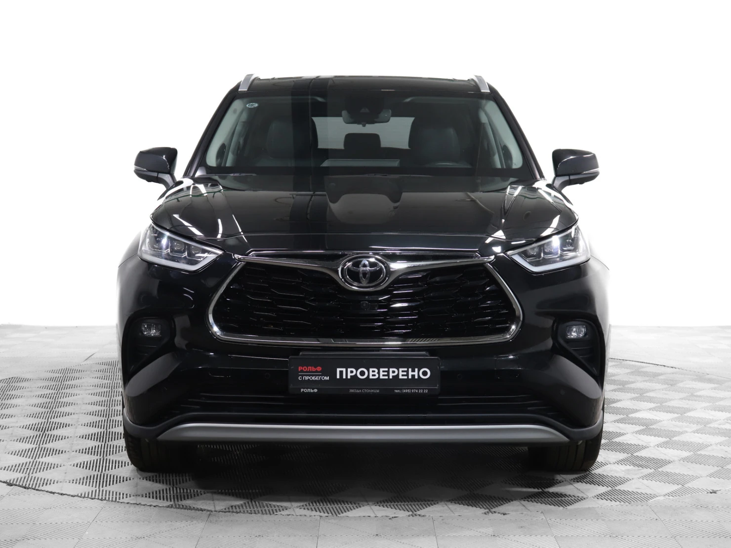 Toyota Highlander, 2025
