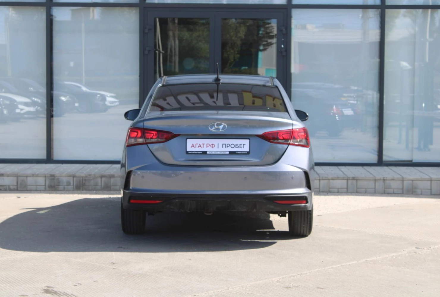Hyundai Solaris, 2020