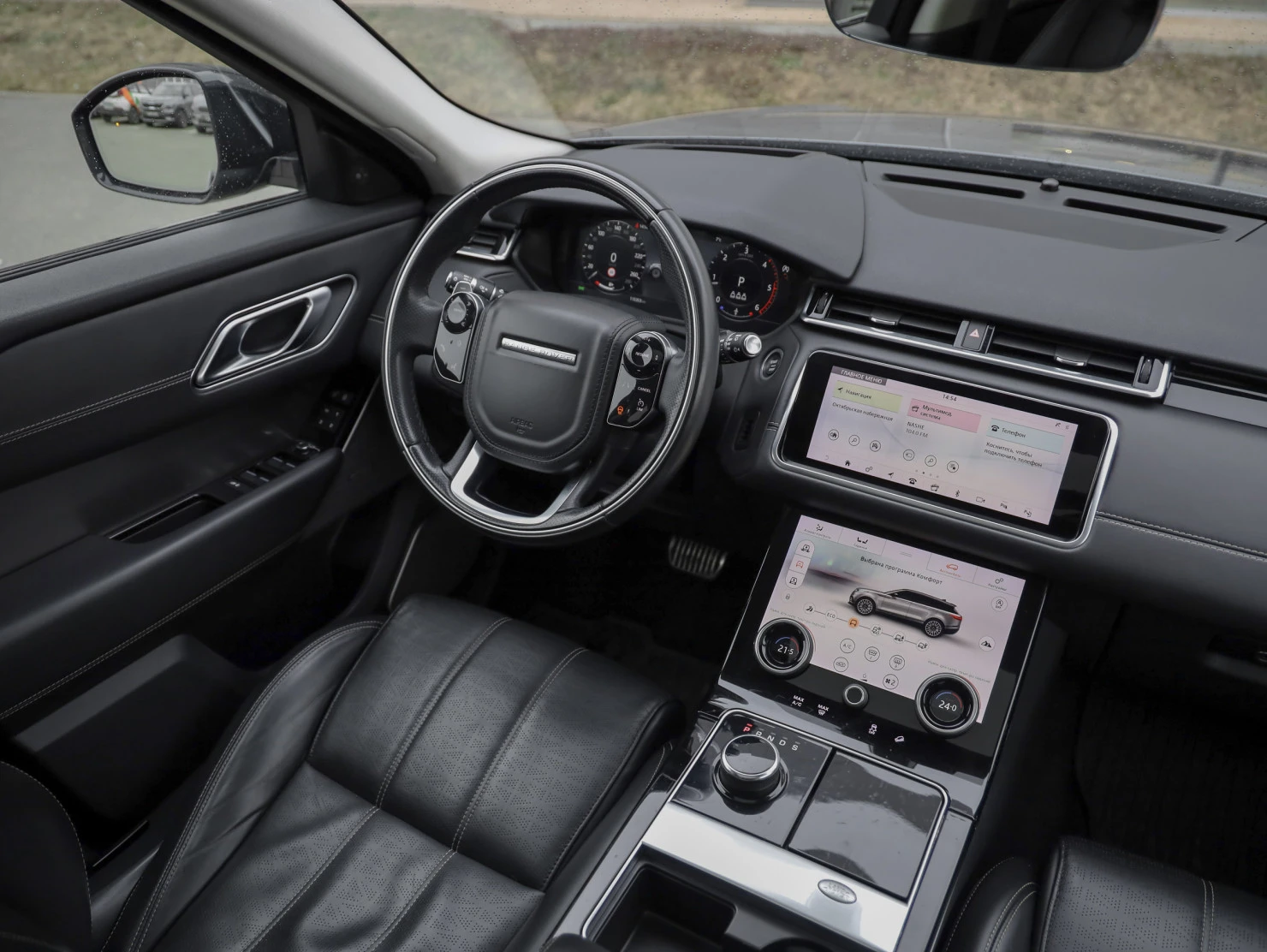 Land Rover Range Rover Velar, 2019