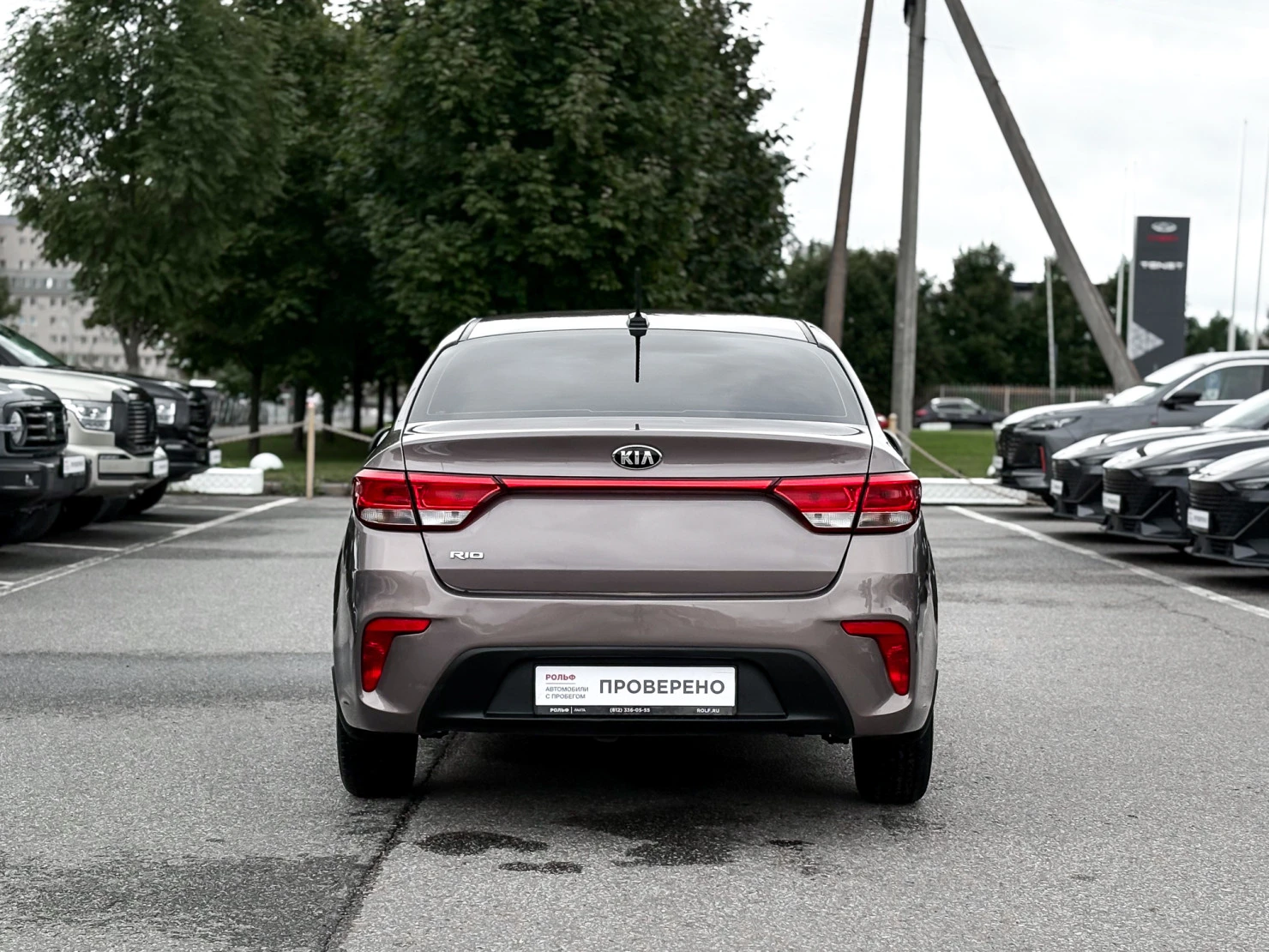 Kia Rio, 2018