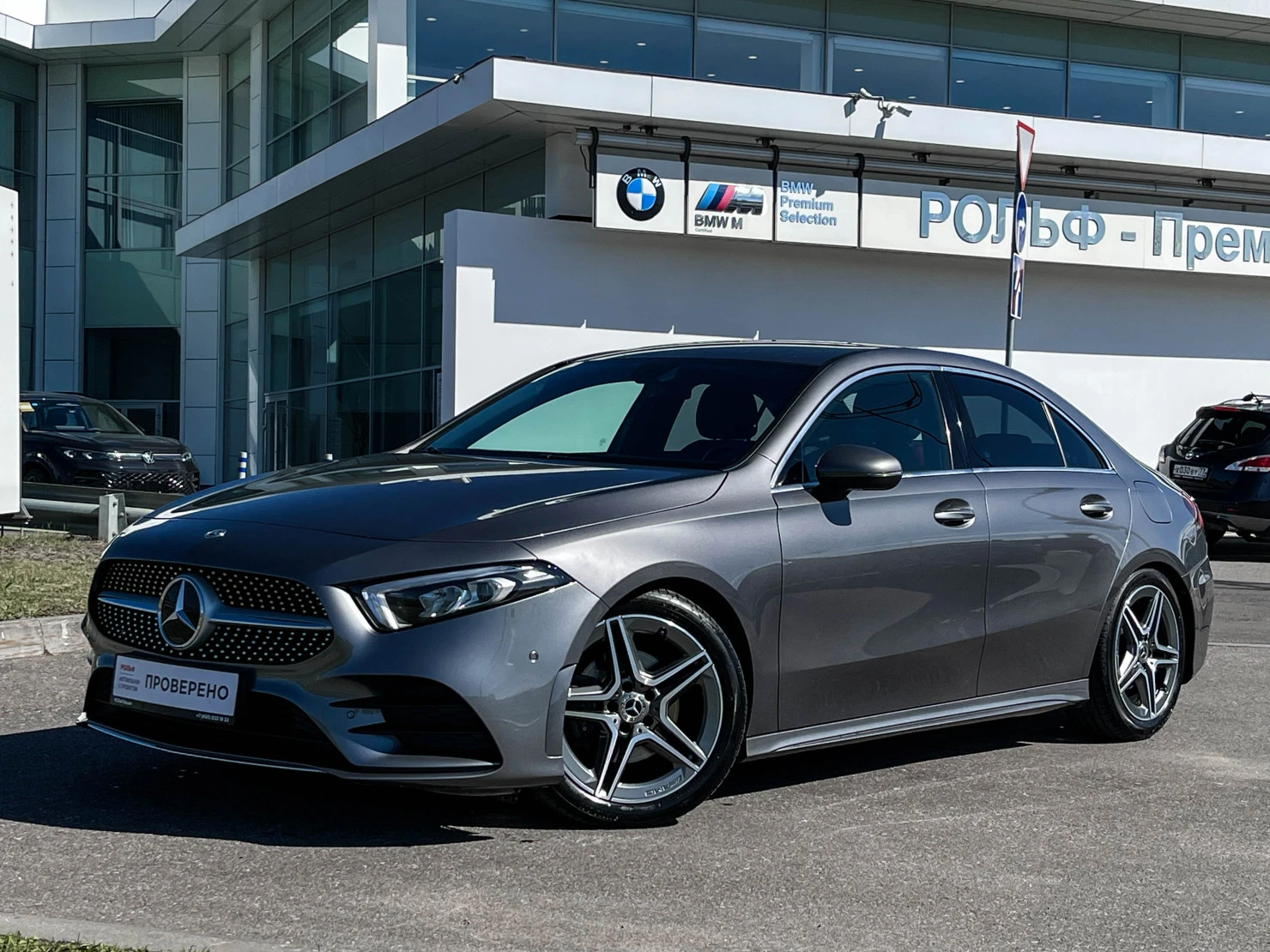 Mercedes-Benz A-Класс, 2019
