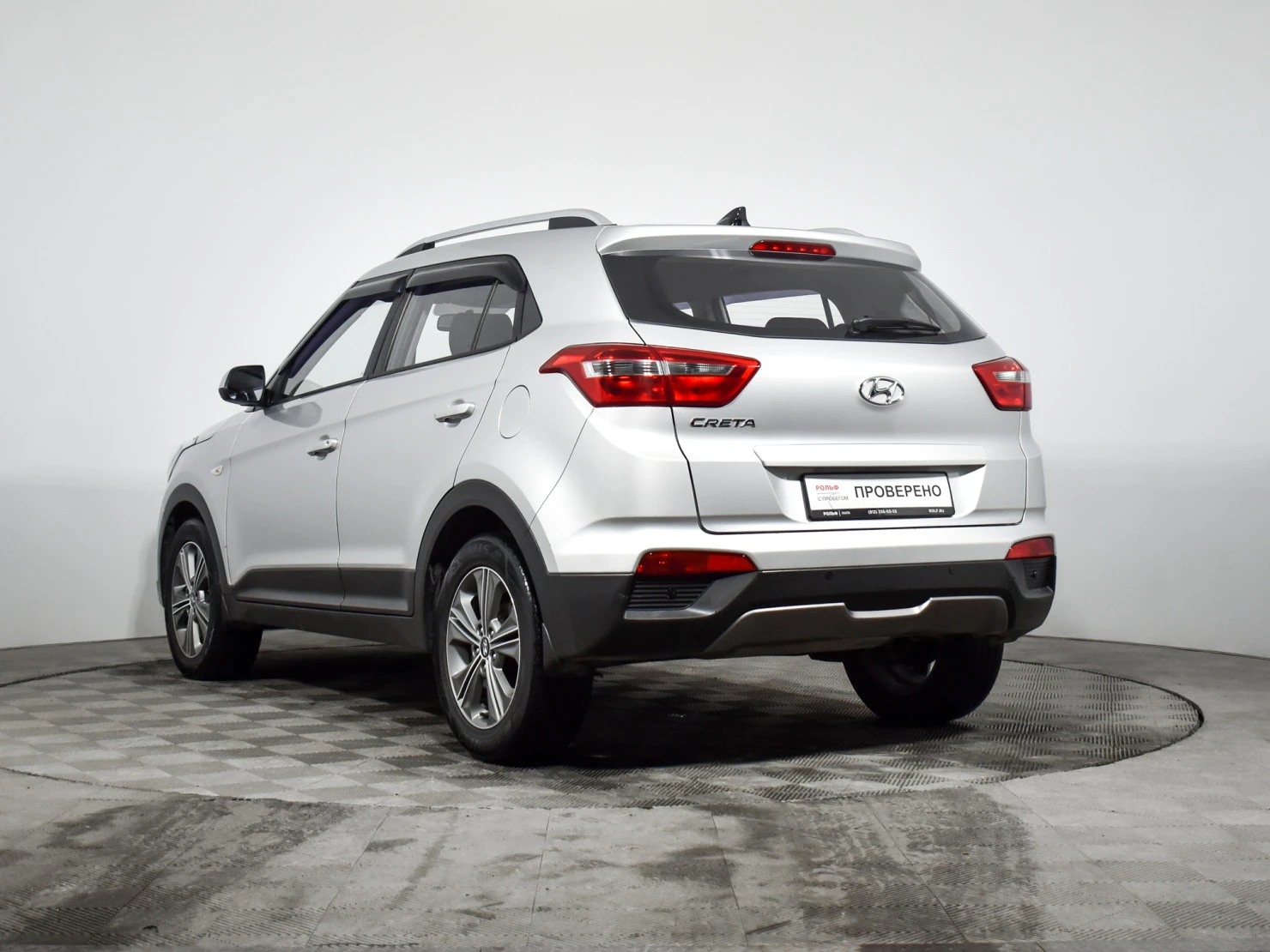 Hyundai Creta, 2017