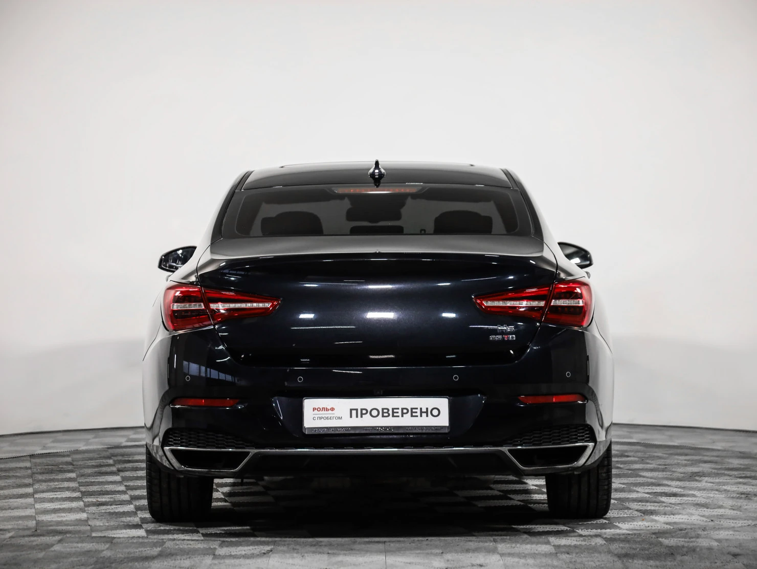 Hongqi H5, 2022