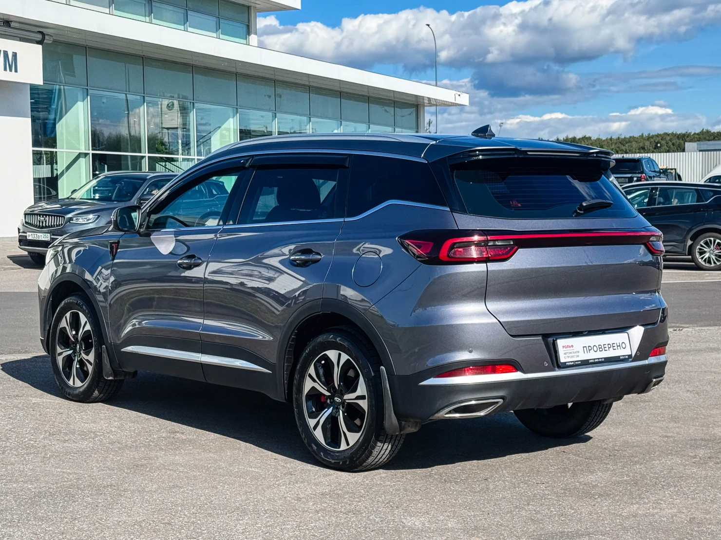 Chery TIGGO 7 Pro MAX, 2024