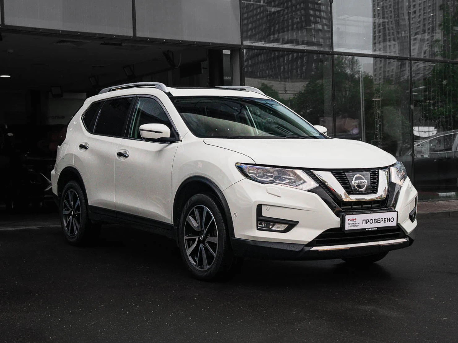 Nissan X-Trail, 2021