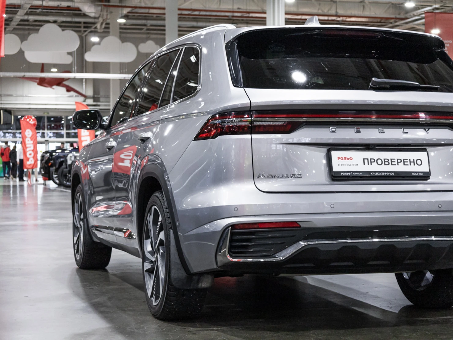 Geely Monjaro, 2023