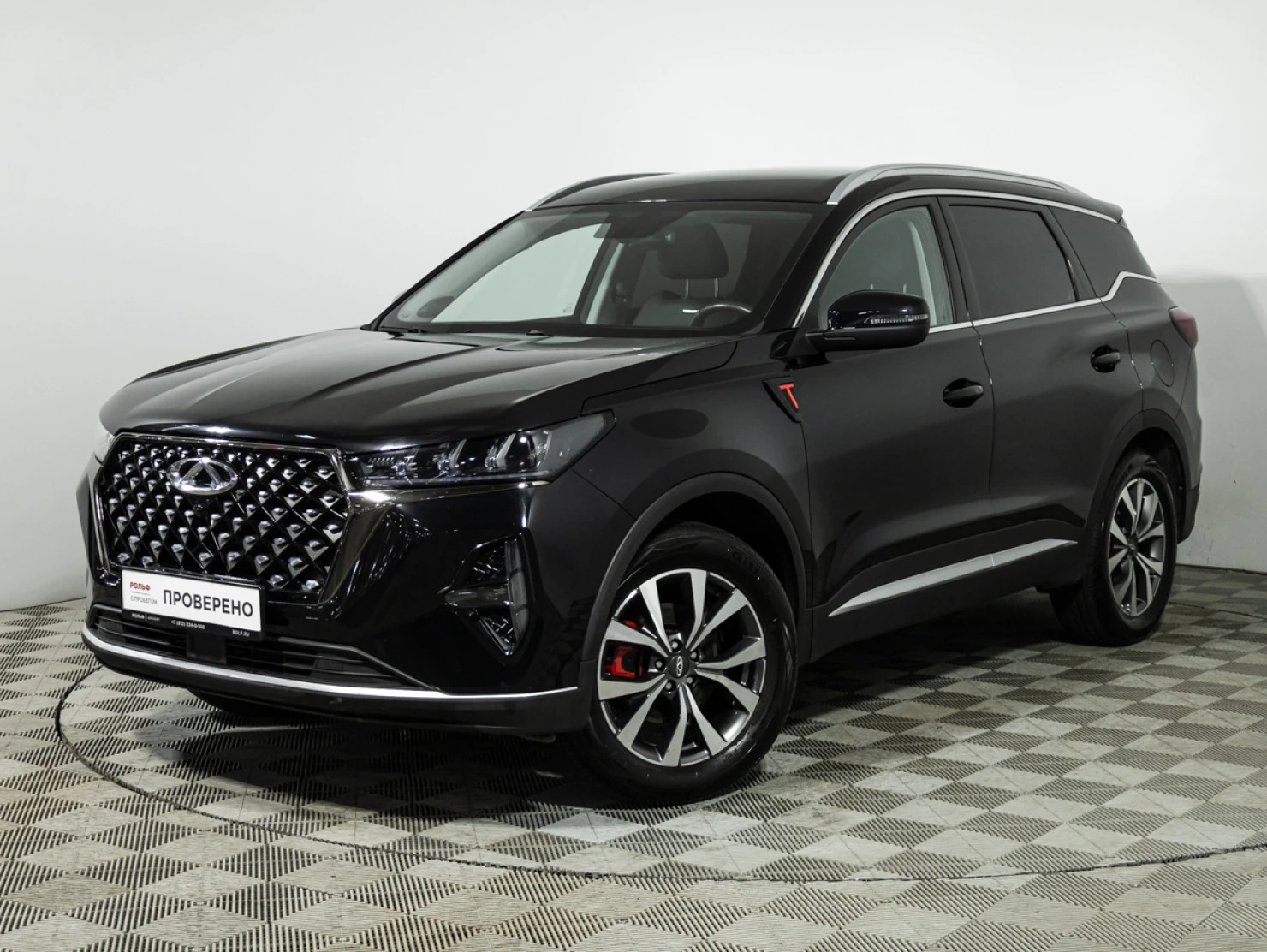 Chery TIGGO 7 Pro MAX, 2024