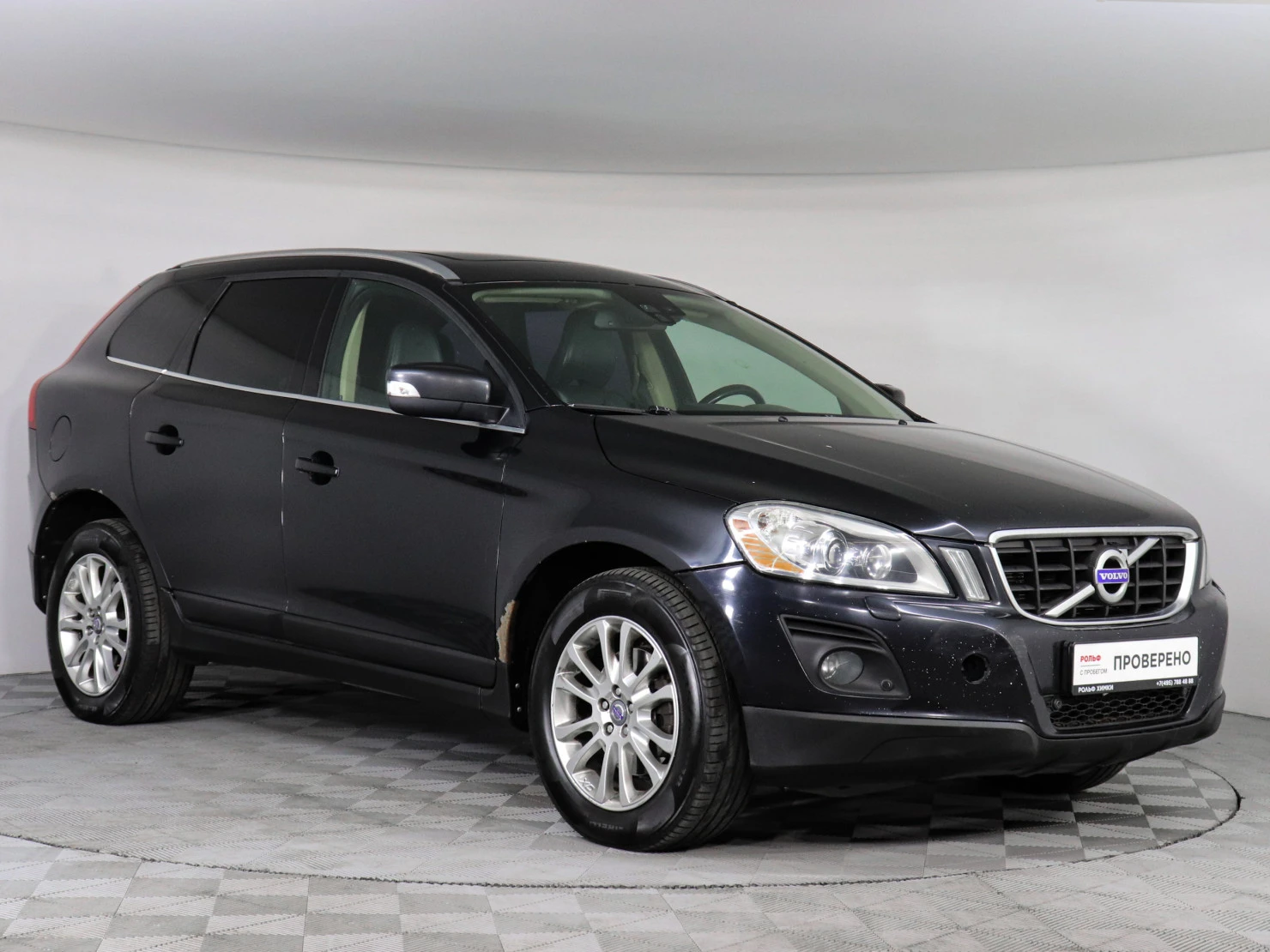 Volvo XC60, 2010