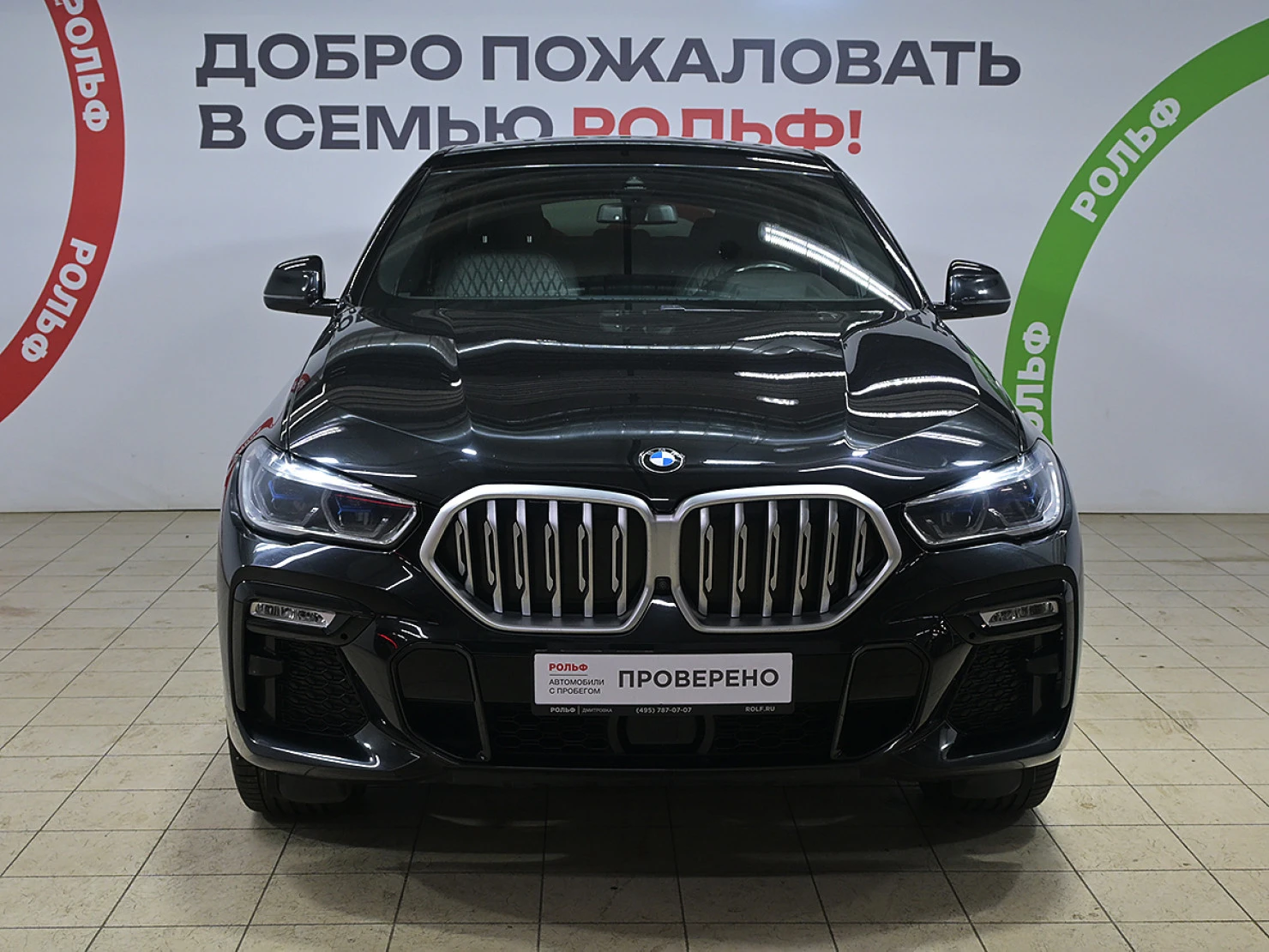 BMW X6, 2021