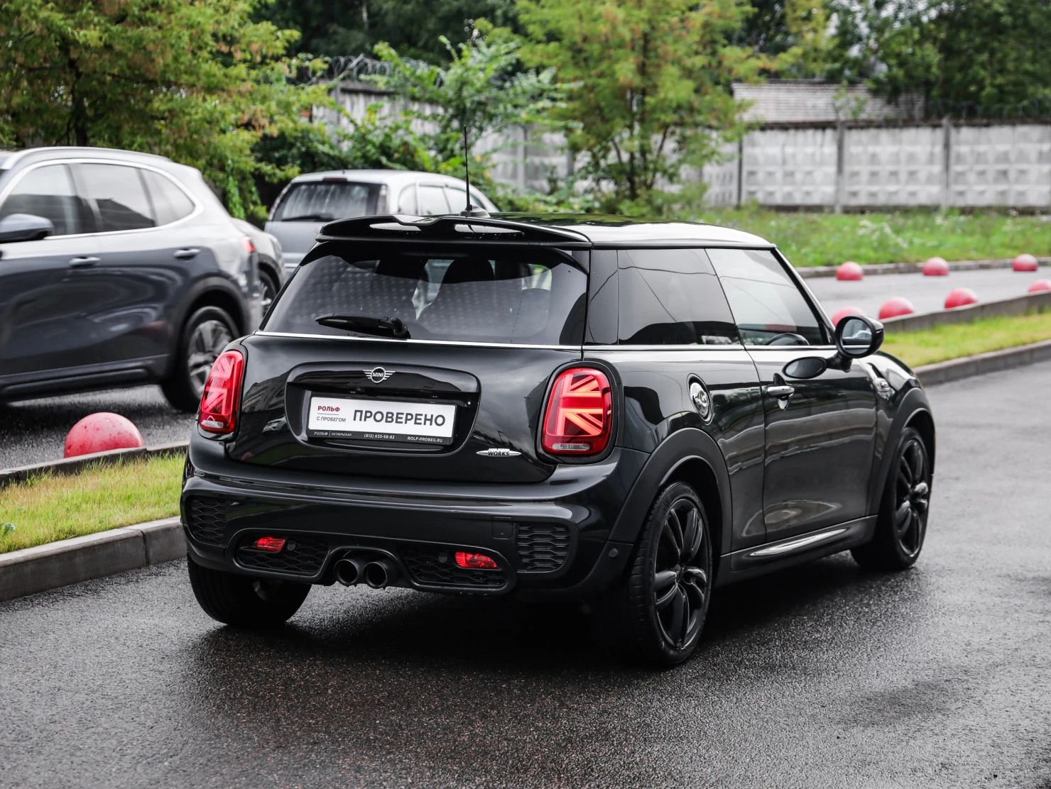 MINI Hatch, 2020