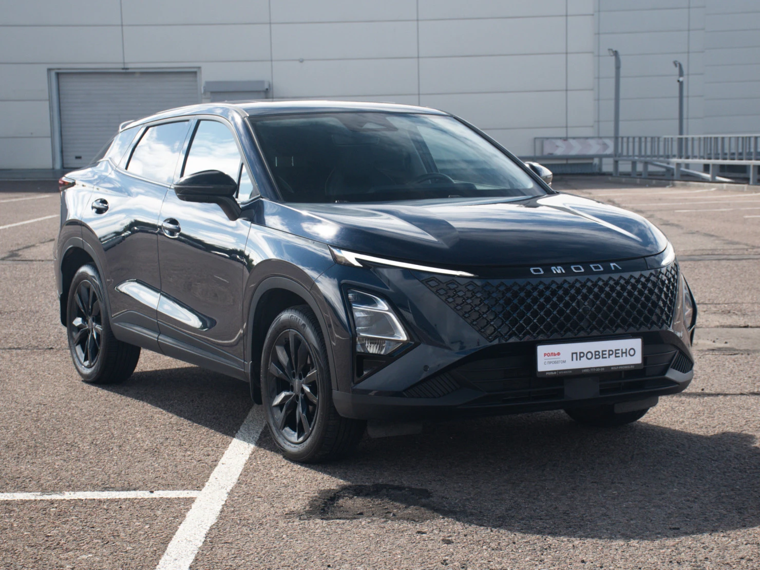 OMODA C5, 2024