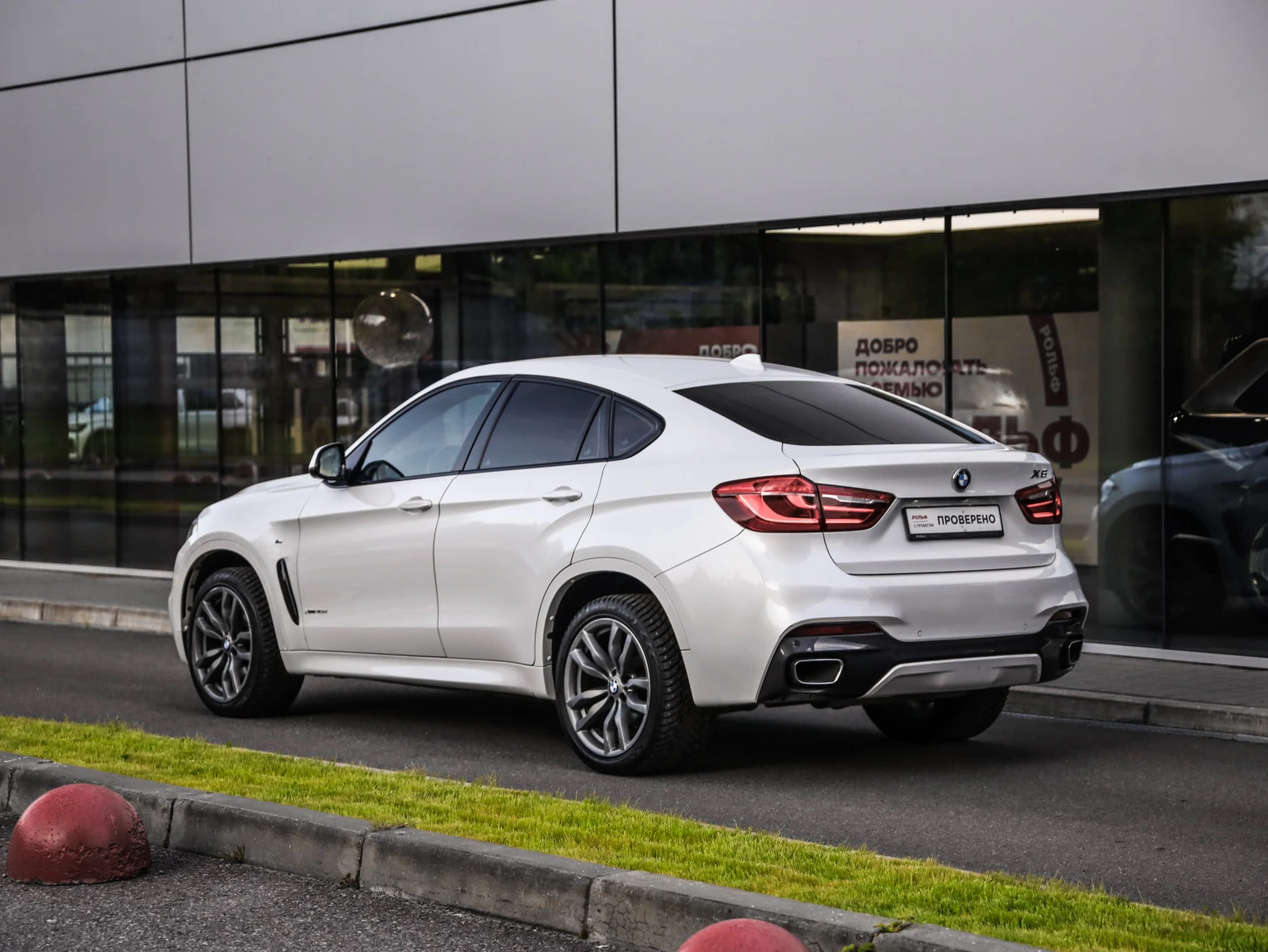 BMW X6, 2018