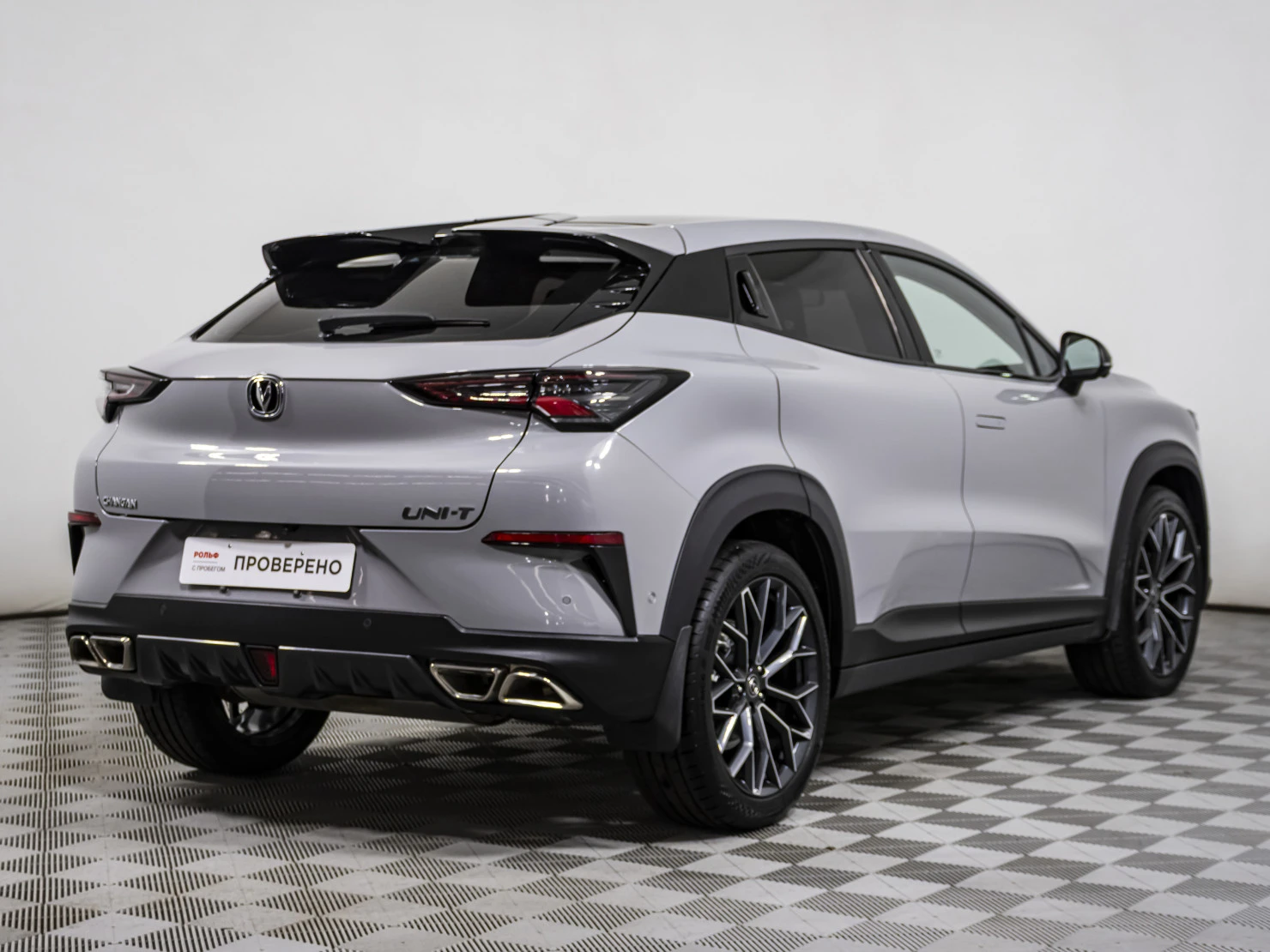 Changan UNI-T, 2023