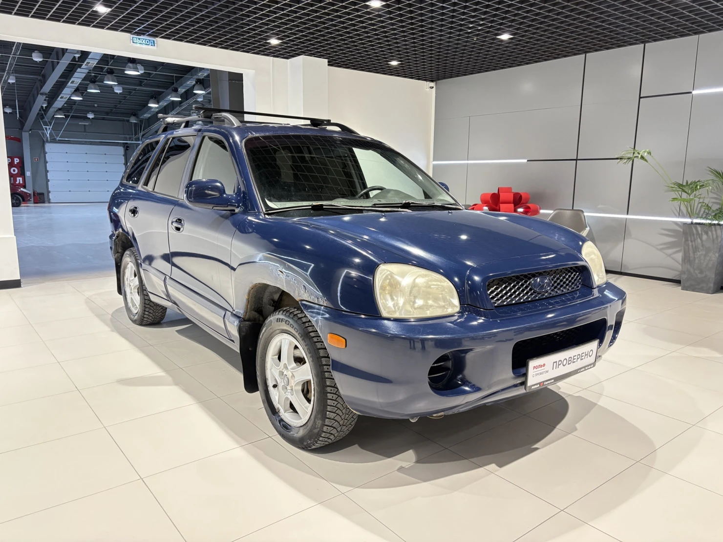 Hyundai Santa Fe, 2004