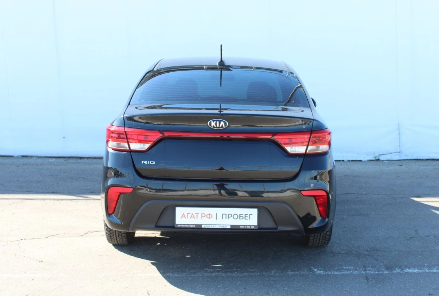 Kia Rio, 2019