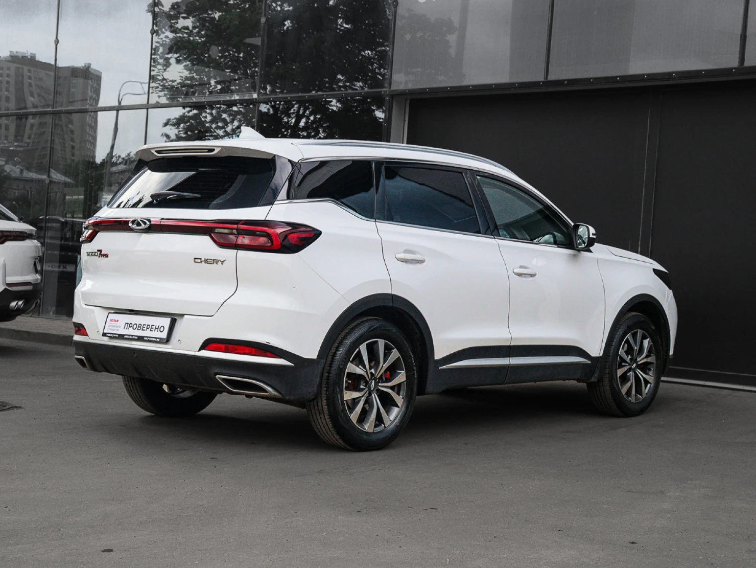 Chery Tiggo 7 Pro, 2022