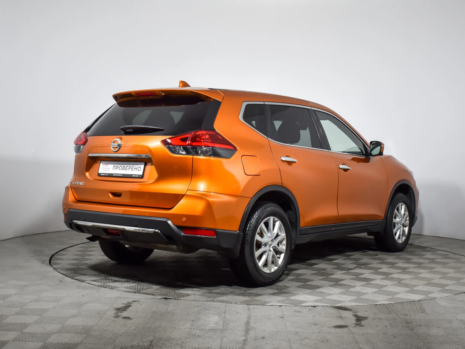 Nissan X-Trail, 2019