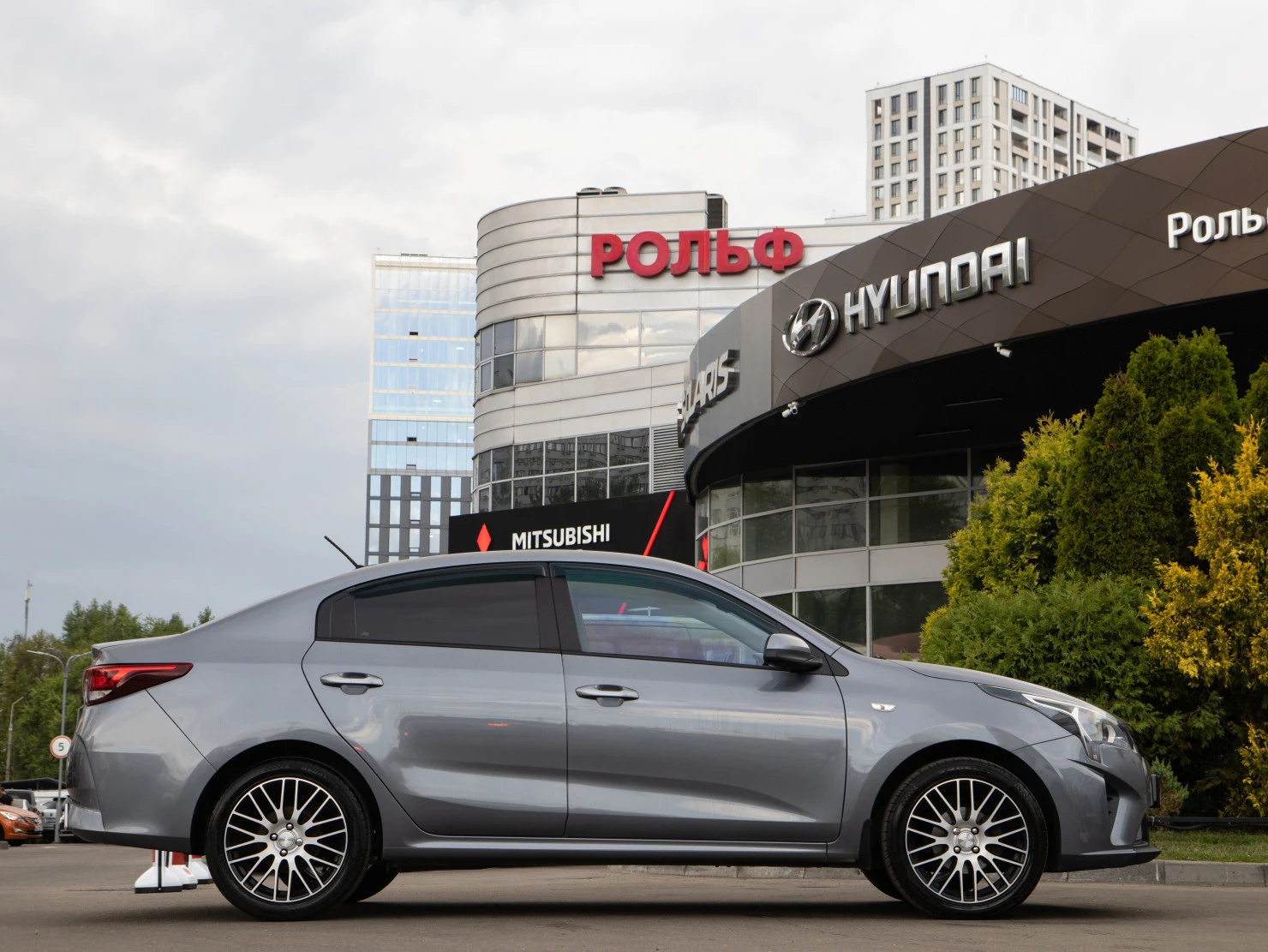 Kia Rio, 2020