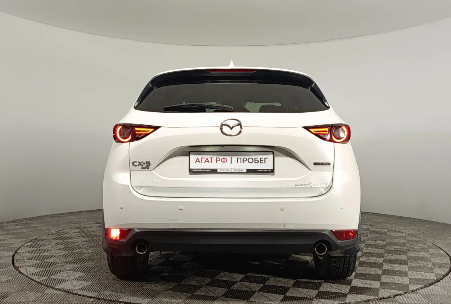 Mazda CX-5, 2020