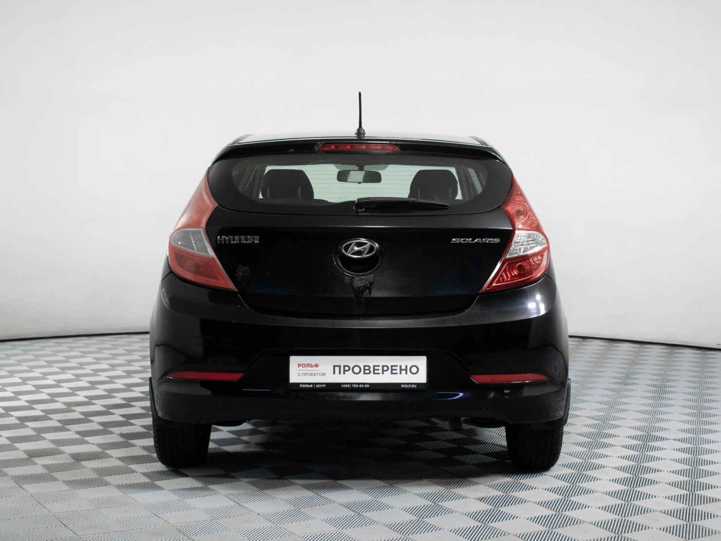 Hyundai Solaris, 2014