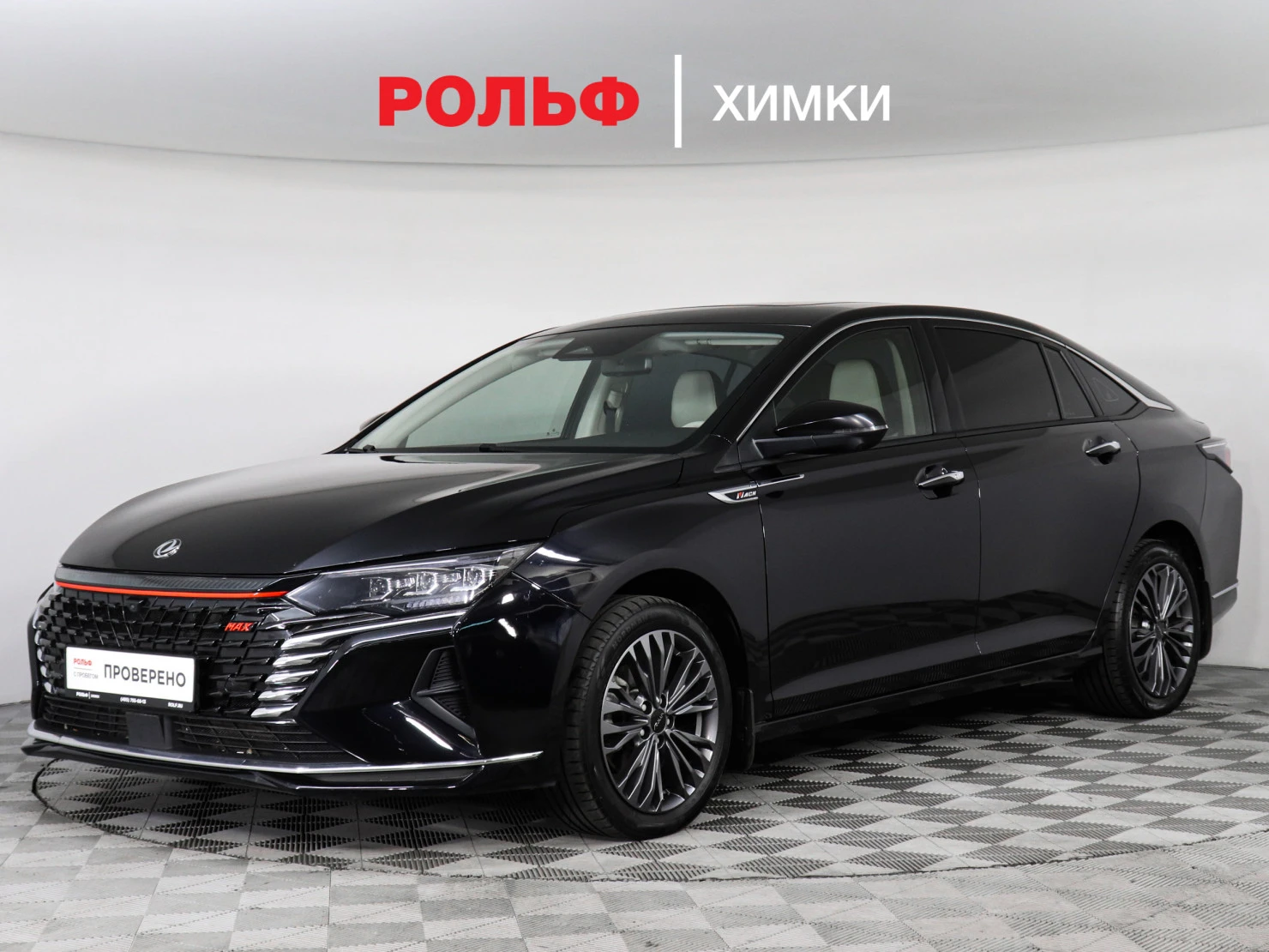 DongFeng Shine Max, 2023